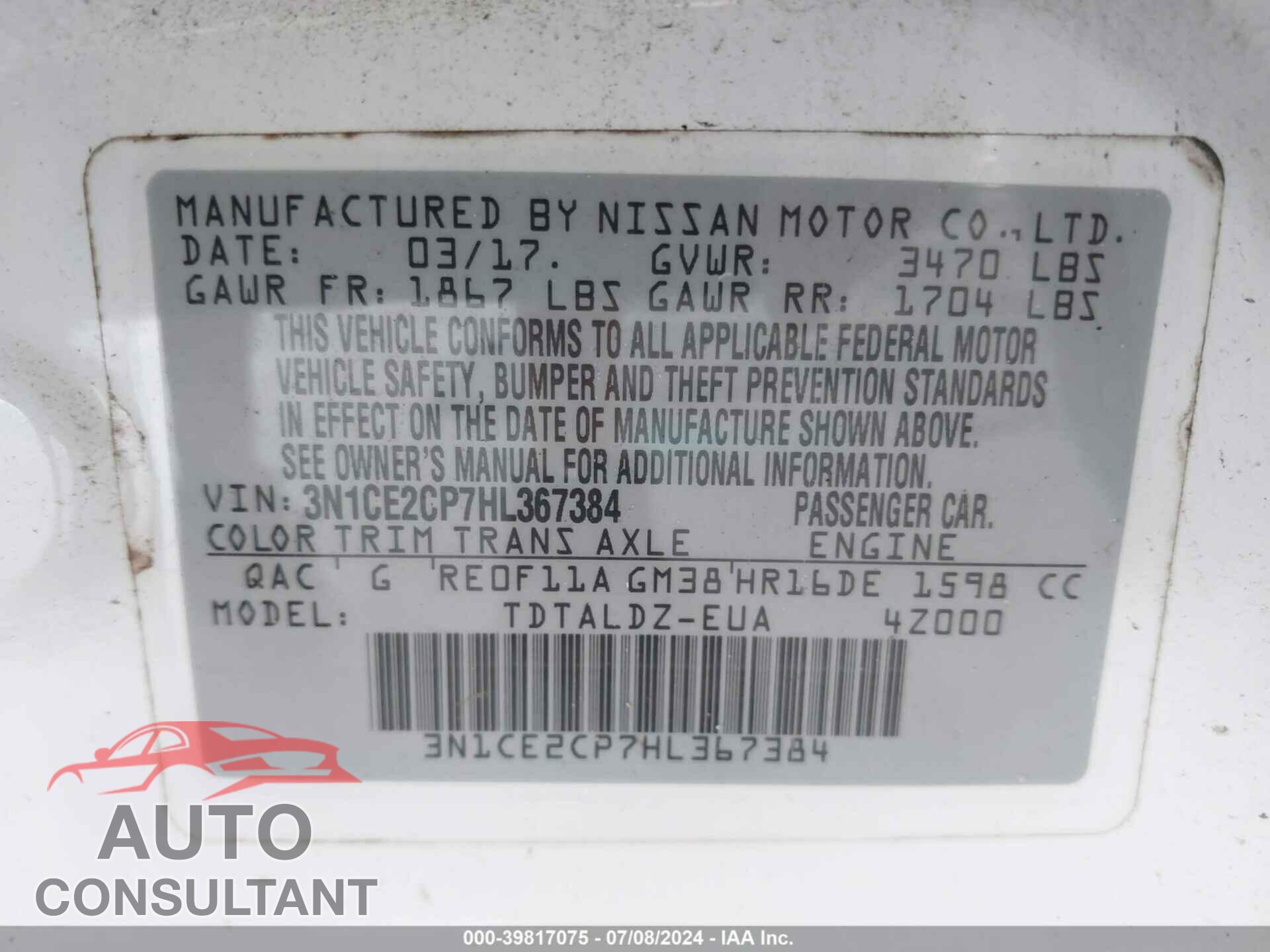 NISSAN VERSA NOTE 2017 - 3N1CE2CP7HL367384
