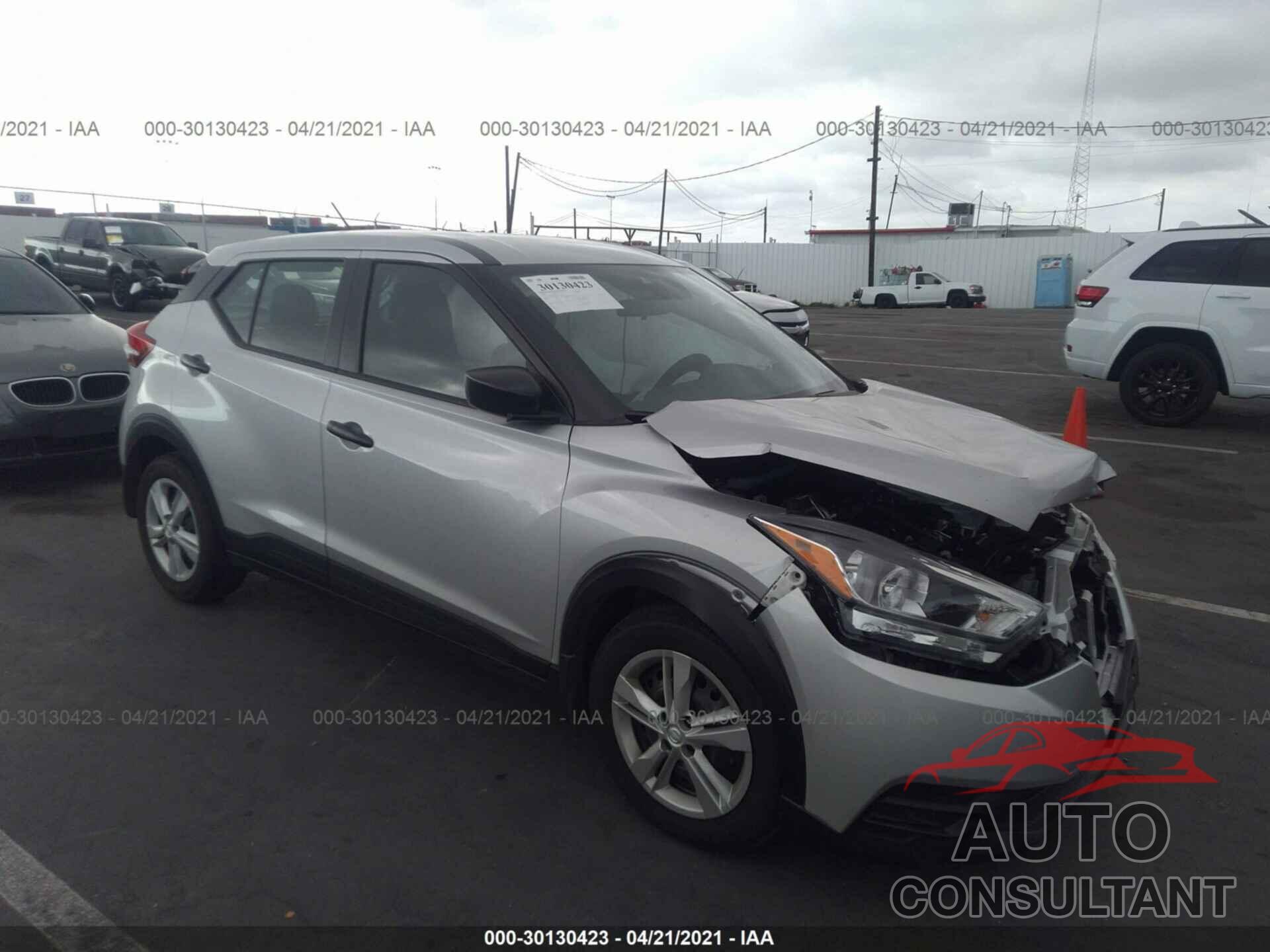 NISSAN KICKS 2020 - 3N1CP5BV2LL571370
