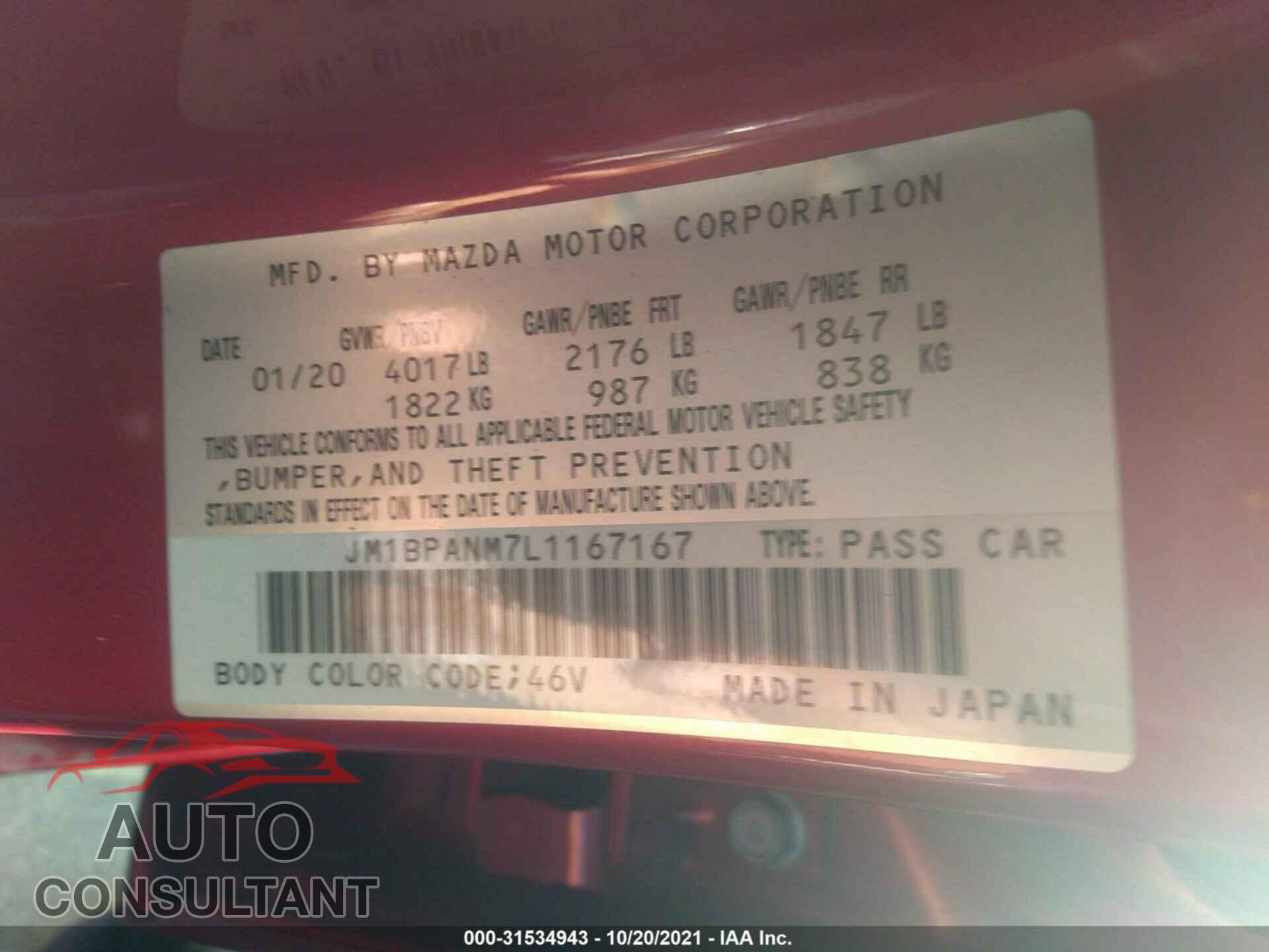 MAZDA MAZDA3 HATCHBACK 2020 - JM1BPANM7L1167167
