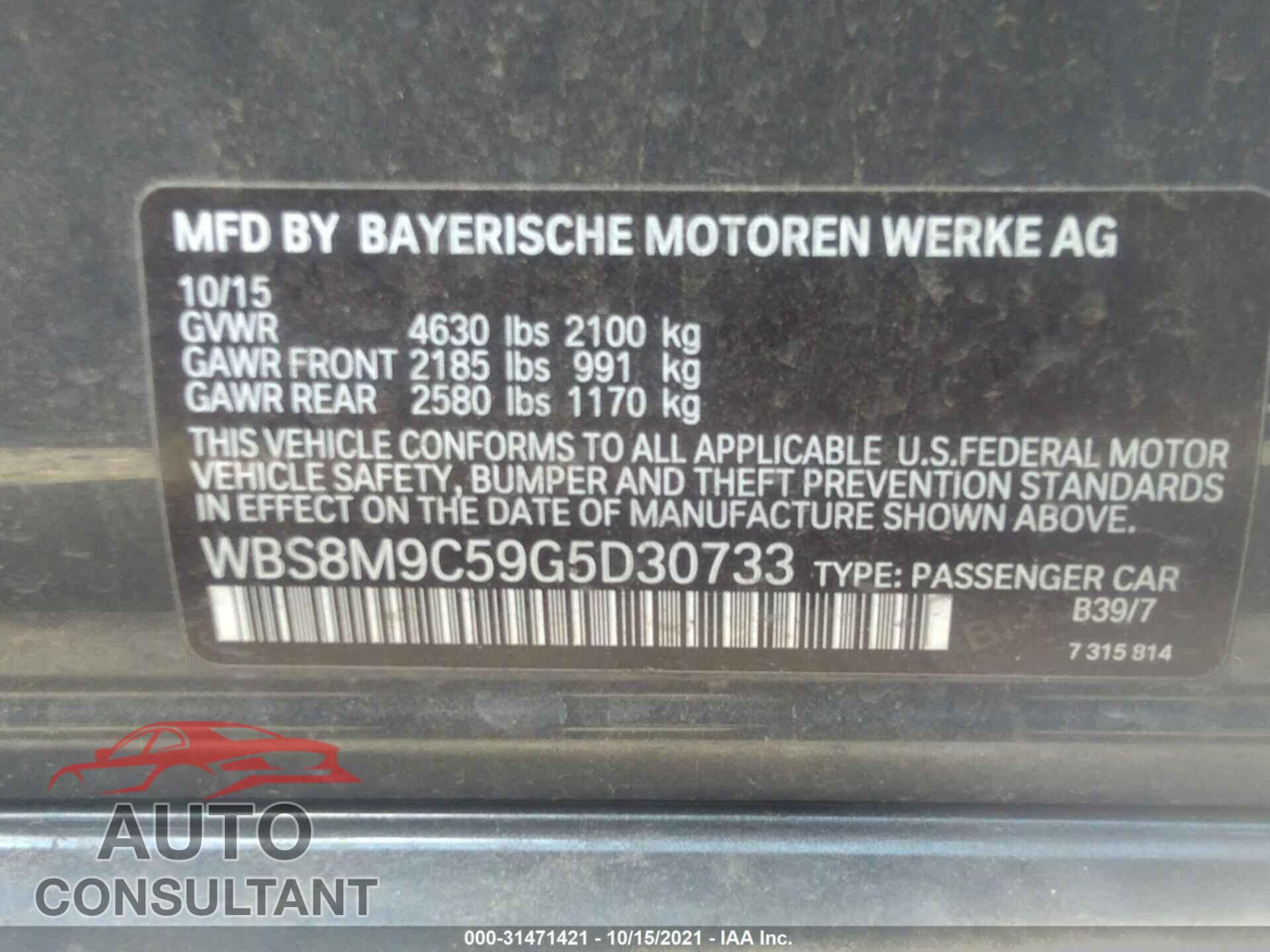 BMW M3 2016 - WBS8M9C59G5D30733