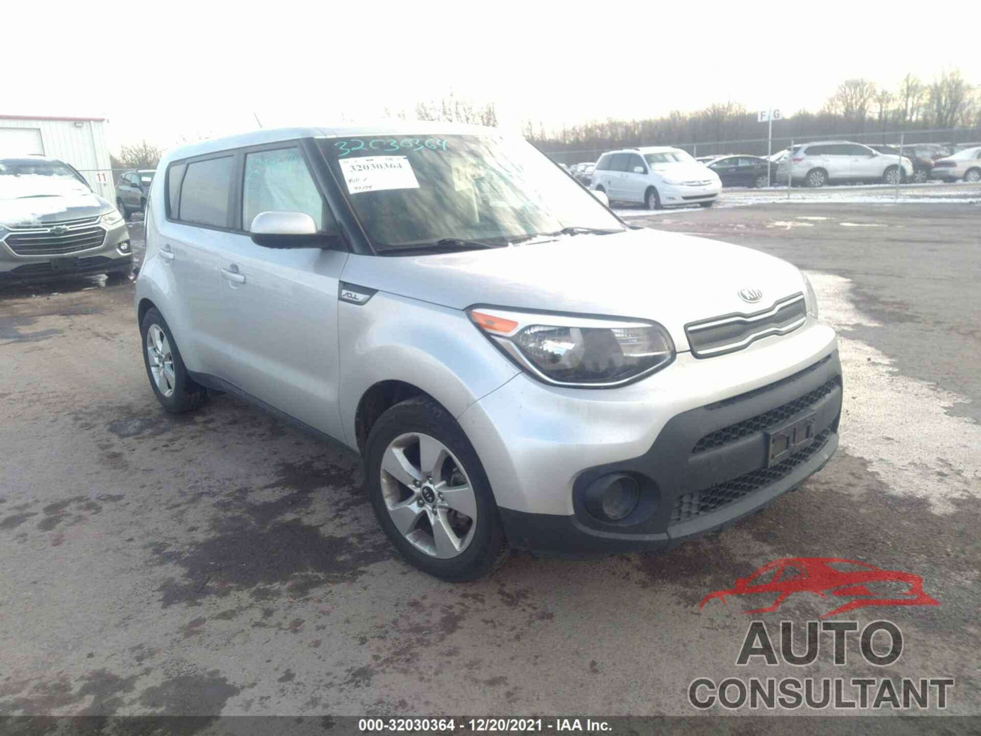 KIA SOUL 2017 - KNDJN2A25H7423502