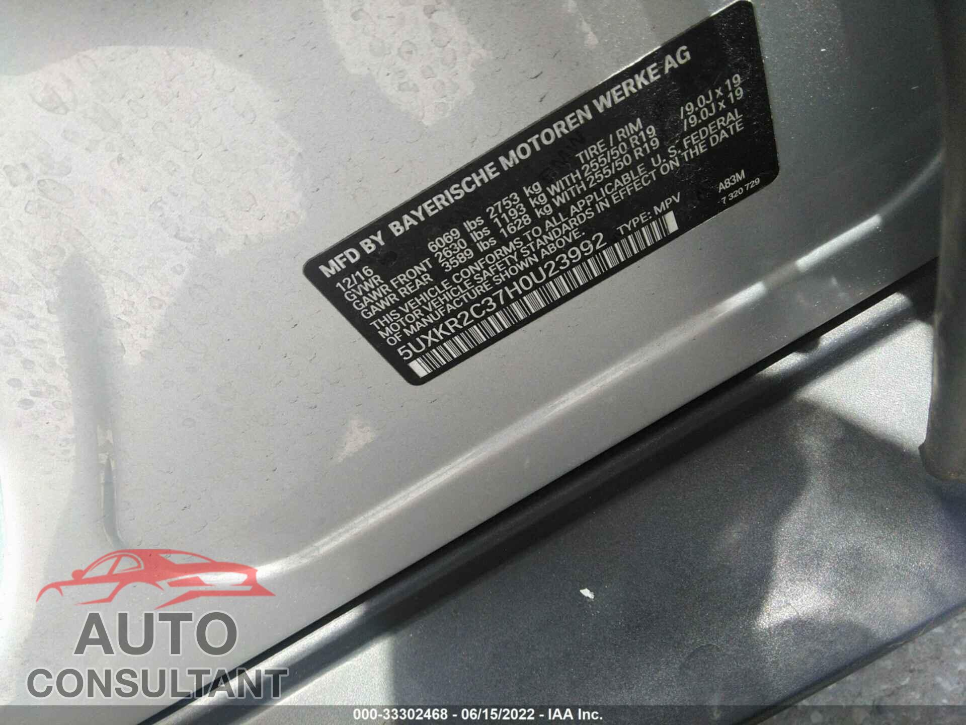 BMW X5 2017 - 5UXKR2C37H0U23992