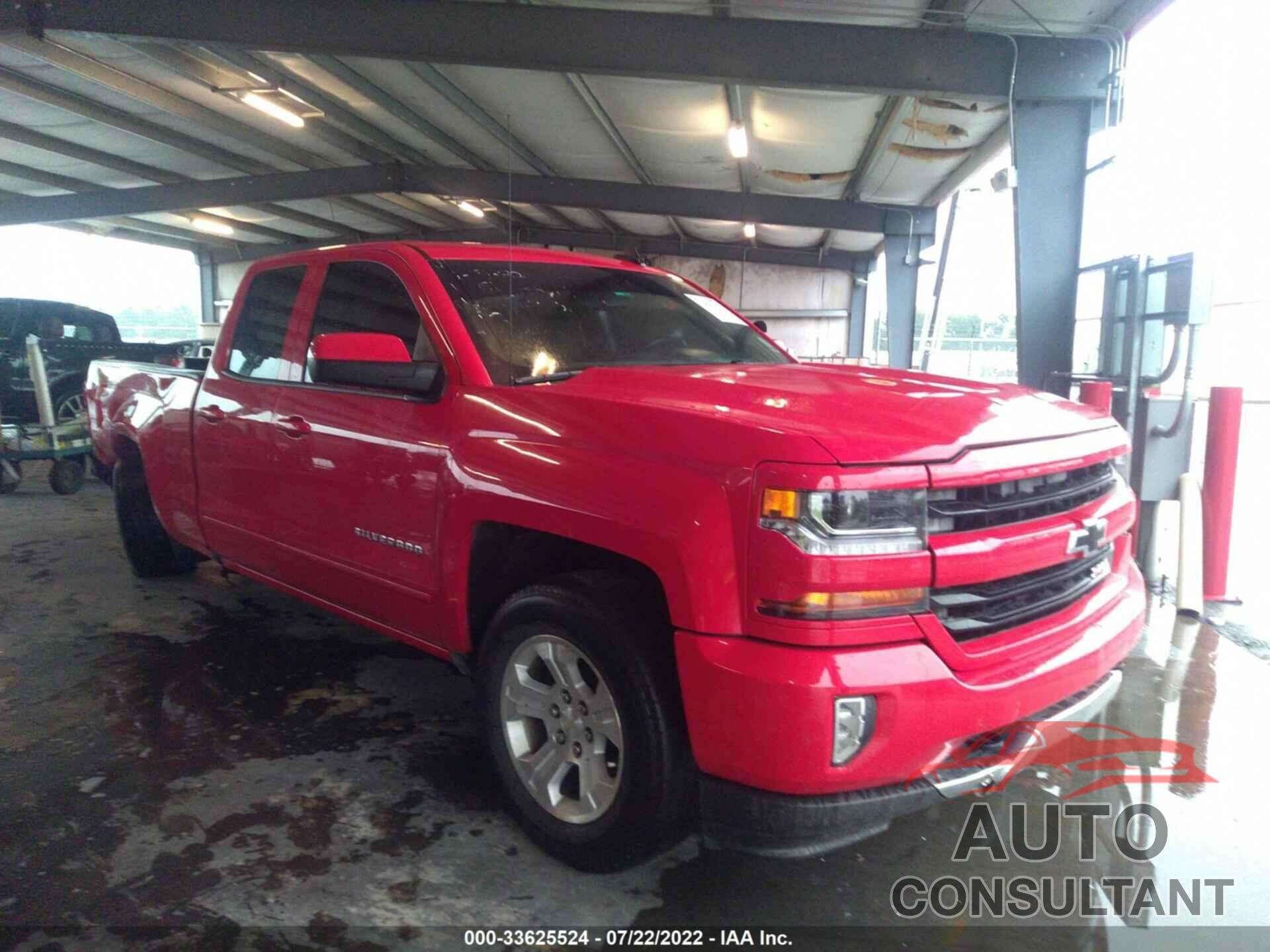 CHEVROLET SILVERADO 1500 2016 - 1GCVKREH1GZ402974