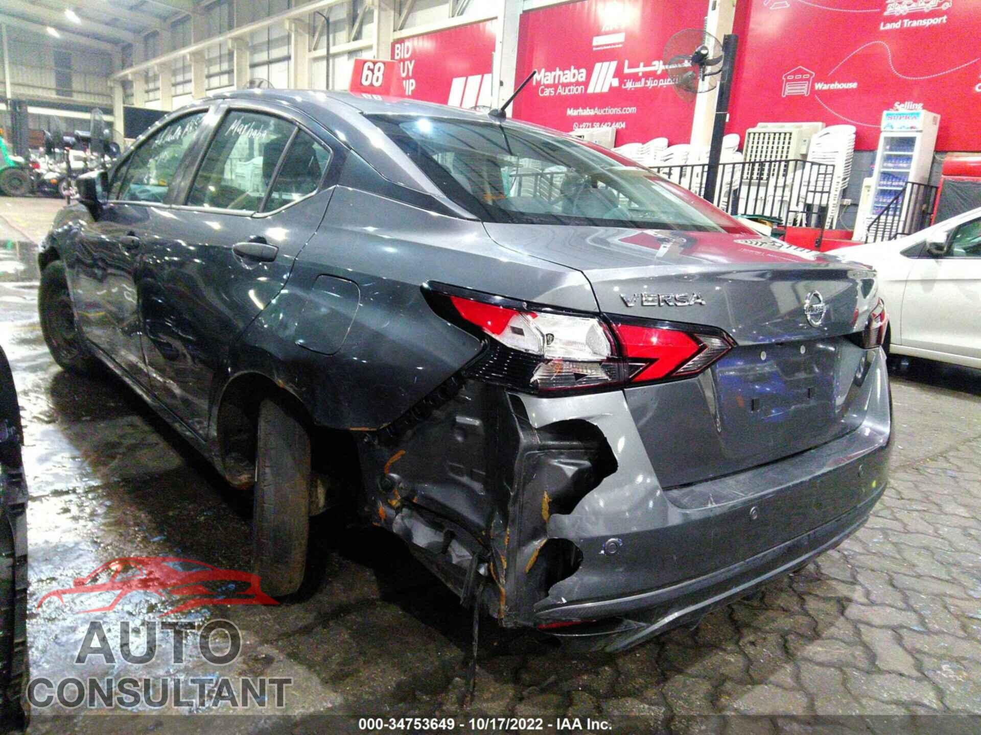 NISSAN VERSA 2020 - 001CN8DV0LL881604