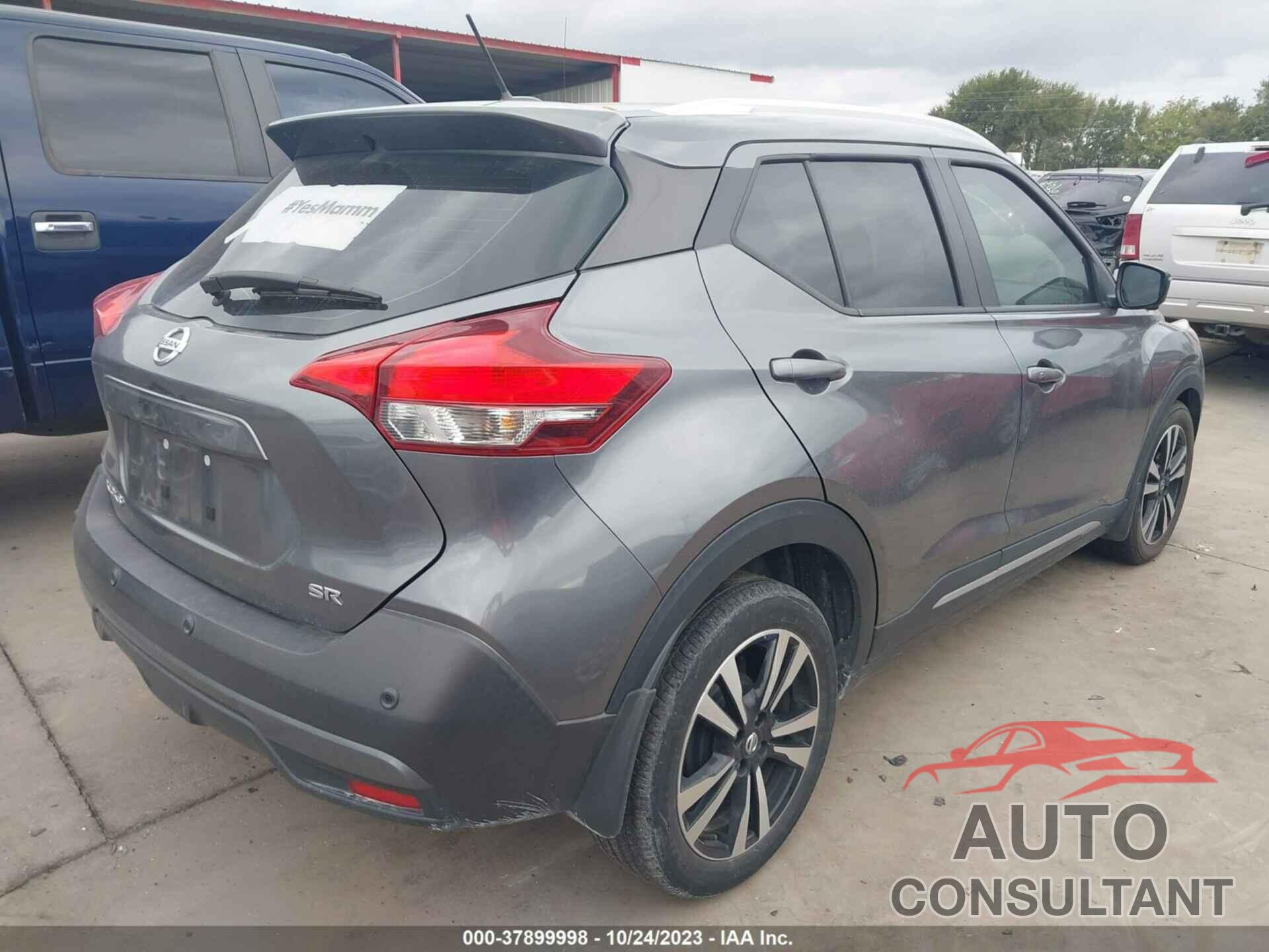 NISSAN KICKS 2020 - 3N1CP5DV8LL525362