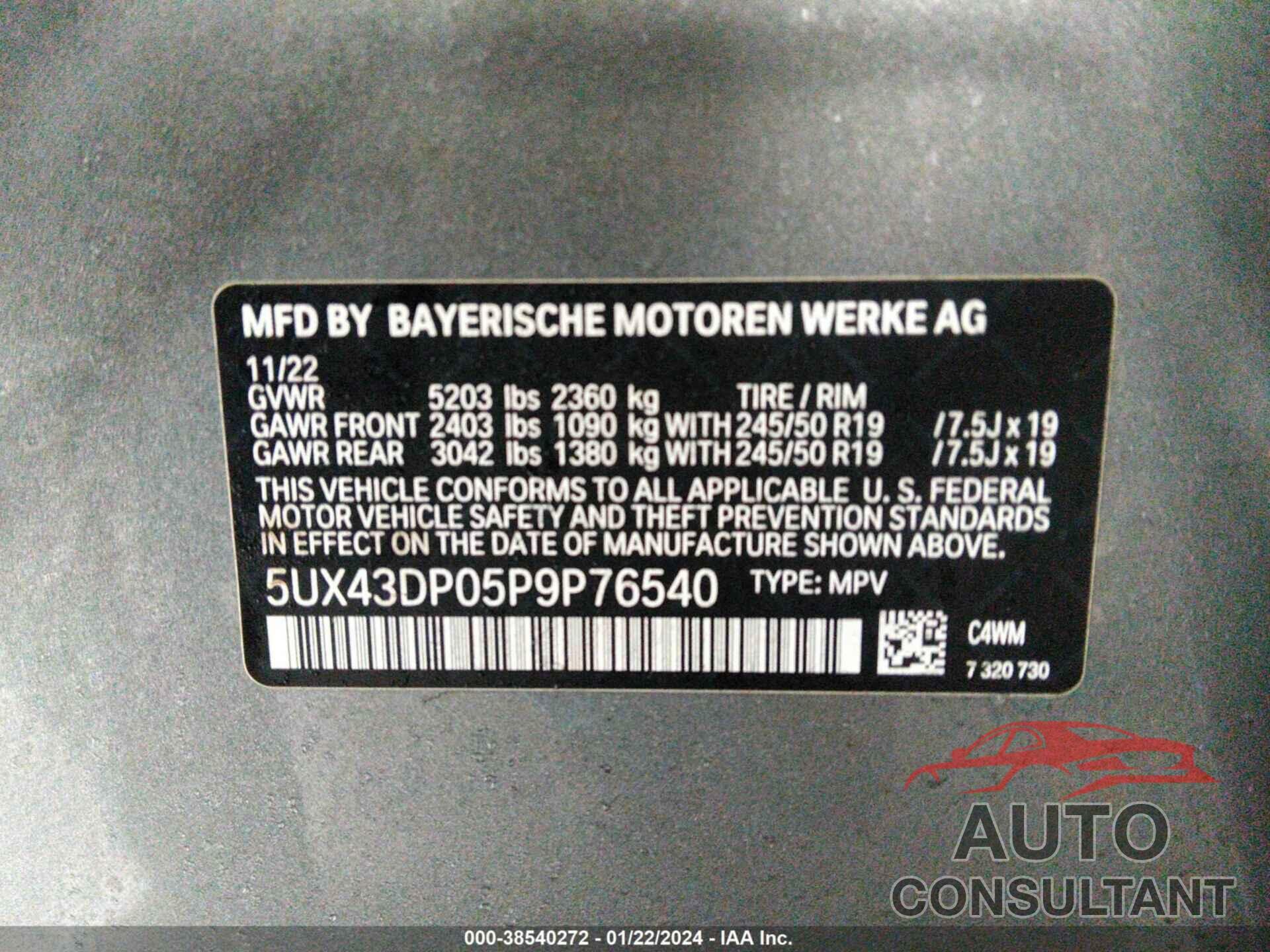 BMW X3 2023 - 5UX43DP05P9P76540