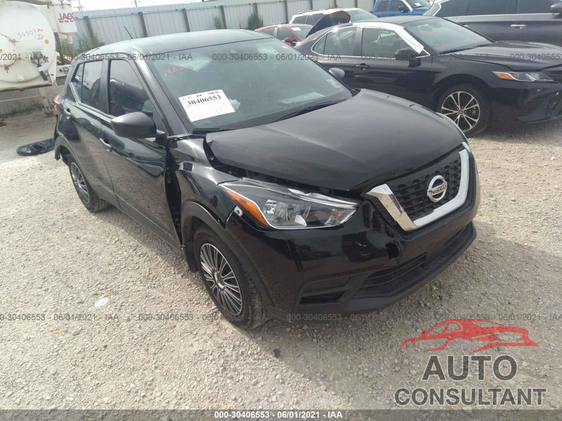 NISSAN KICKS 2020 - 3N1CP5BV9LL515314
