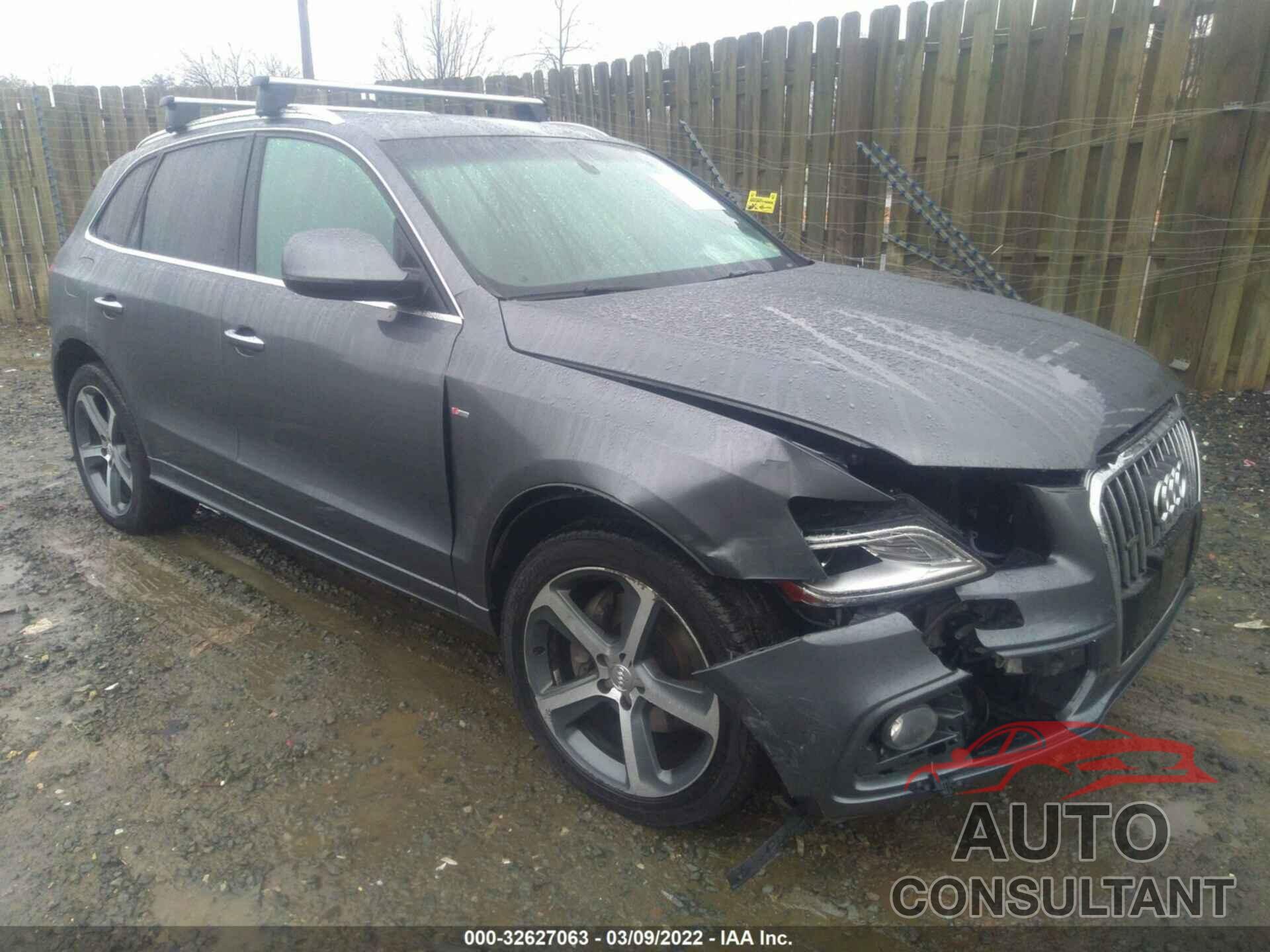 AUDI Q5 2016 - WA1D7AFP4GA141773