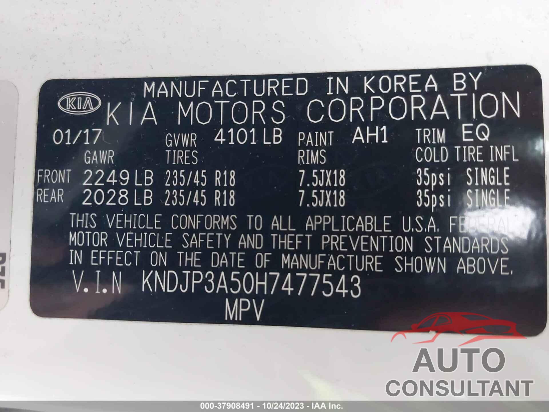 KIA SOUL 2017 - KNDJP3A50H7477543