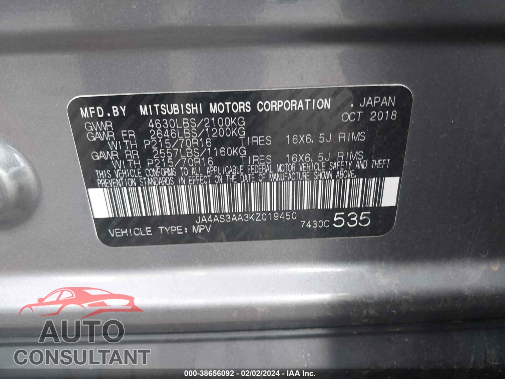 MITSUBISHI ECLIPSE CROSS 2019 - JA4AS3AA3KZ019450