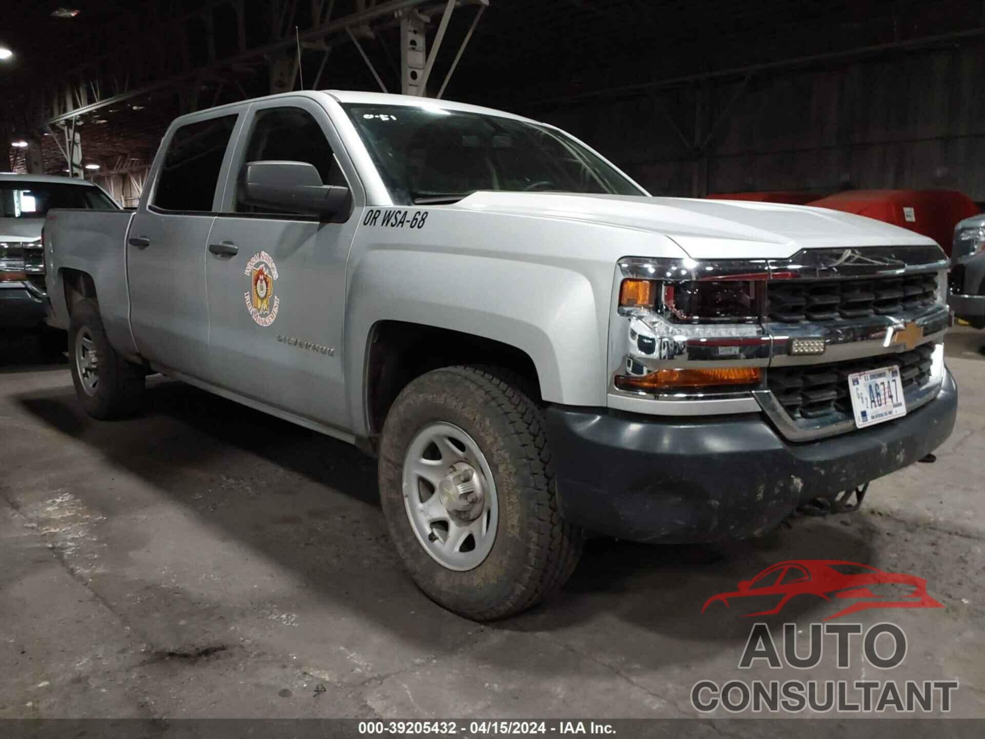 CHEVROLET SILVERADO 1500 2016 - 3GCUKNEH2GG349724