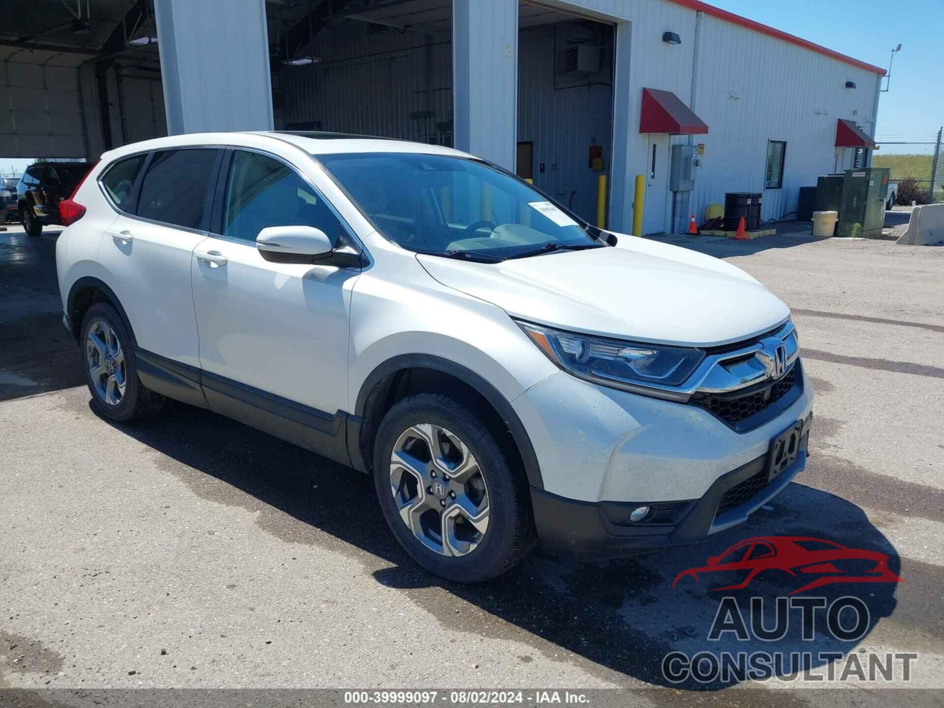 HONDA CR-V 2017 - 2HKRW2H56HH641105