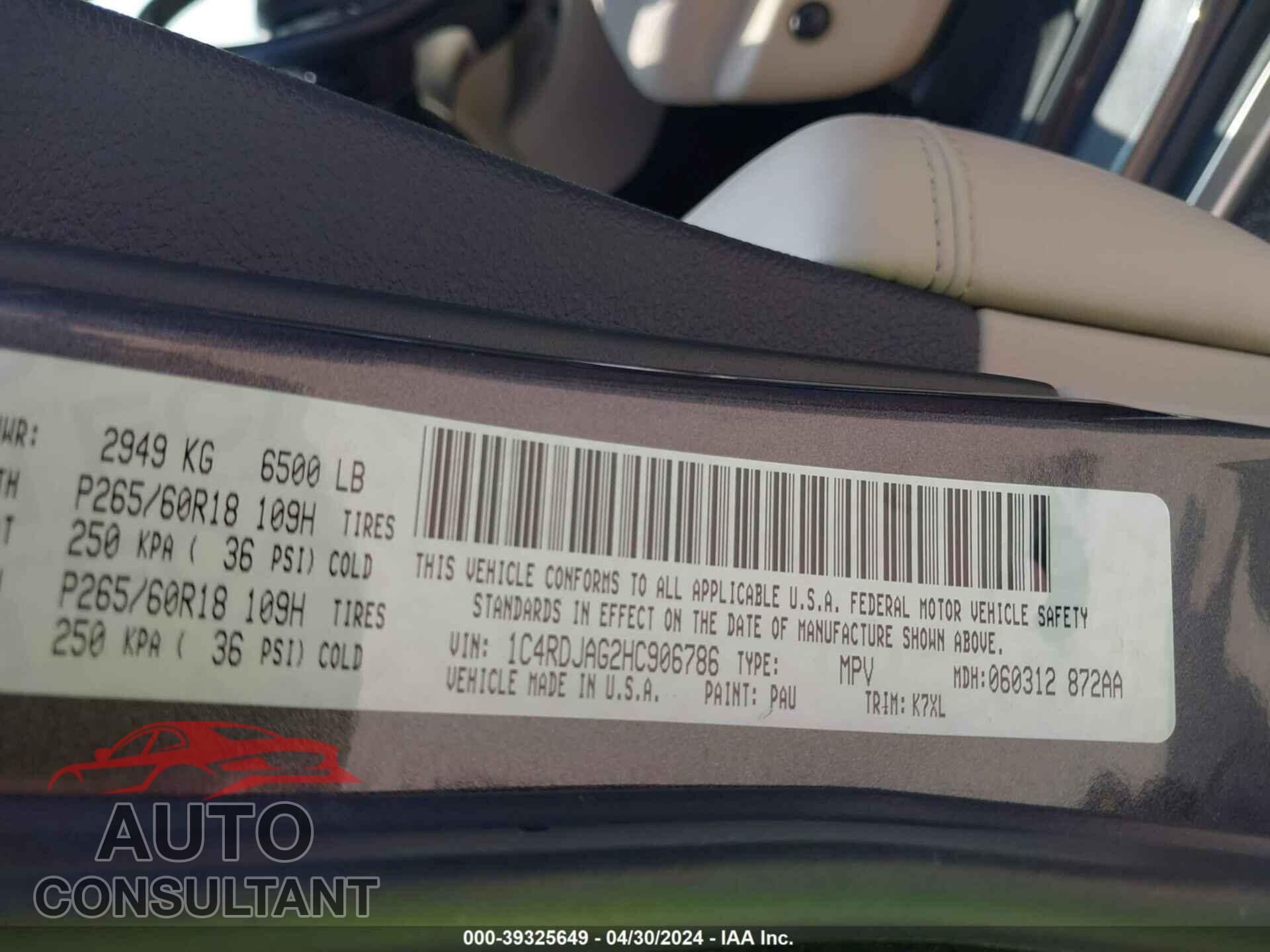 DODGE DURANGO 2017 - 1C4RDJAG2HC906786