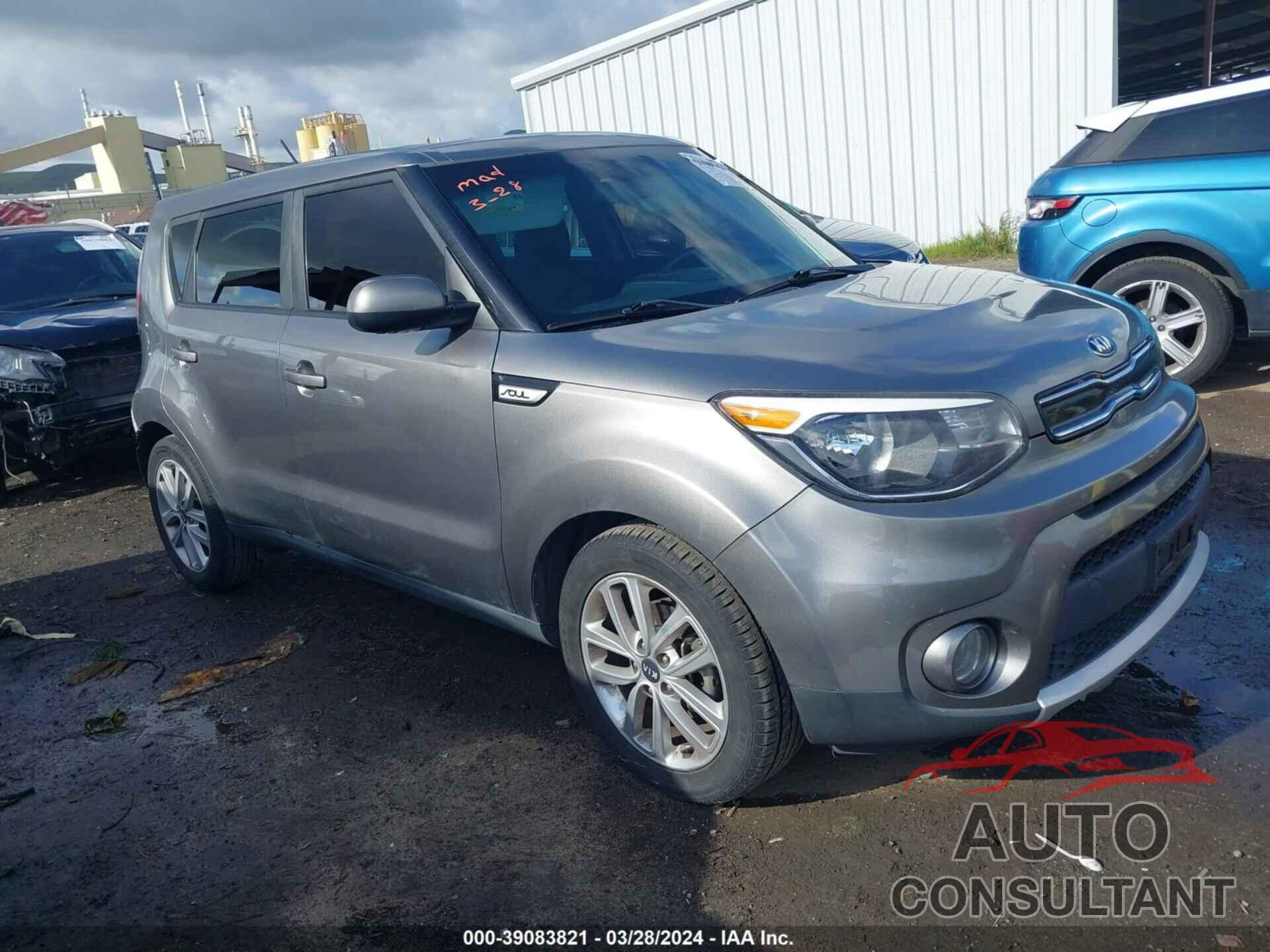 KIA SOUL 2018 - KNDJP3A53J7558445