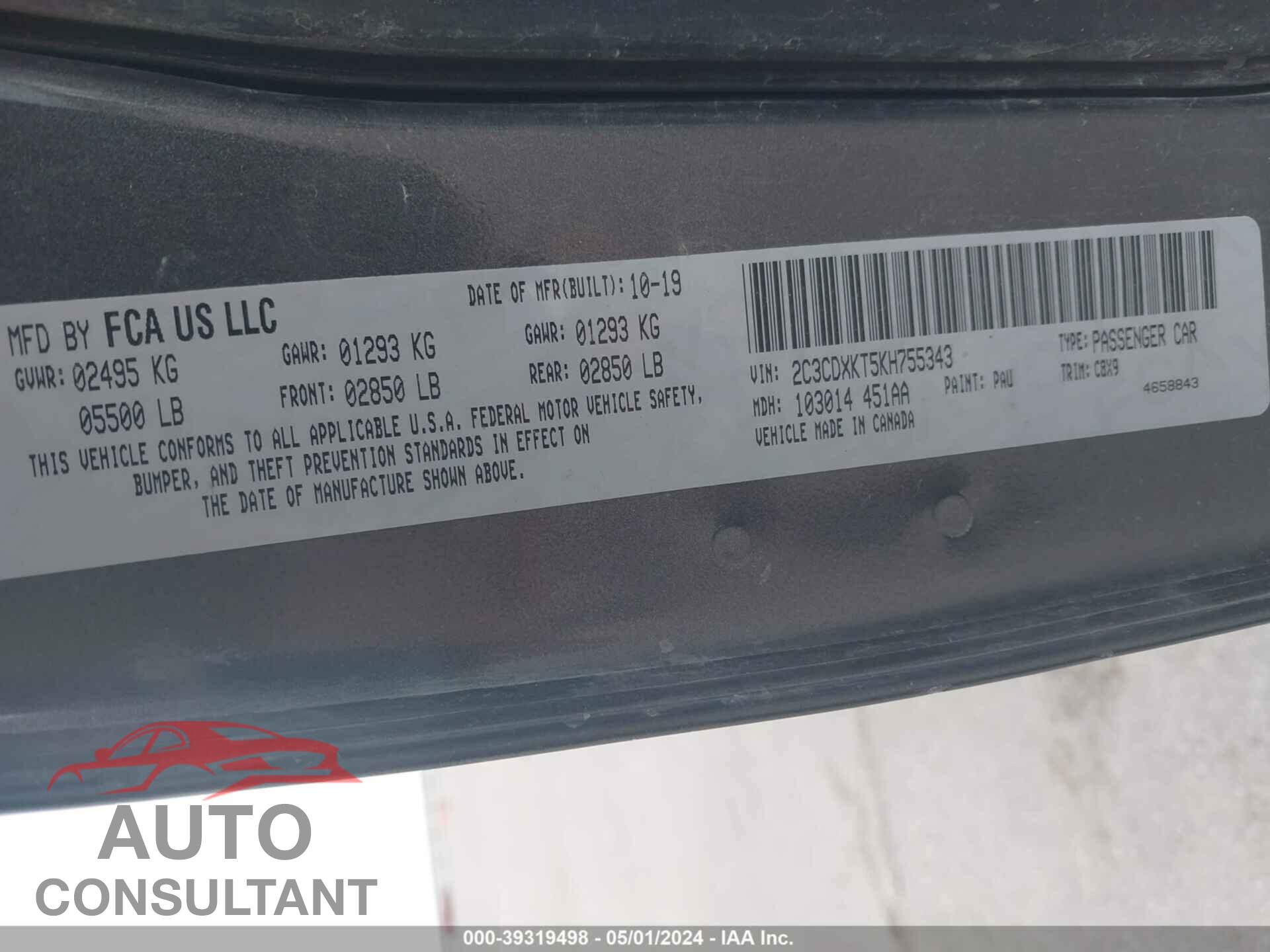 DODGE CHARGER 2019 - 2C3CDXKT5KH755343