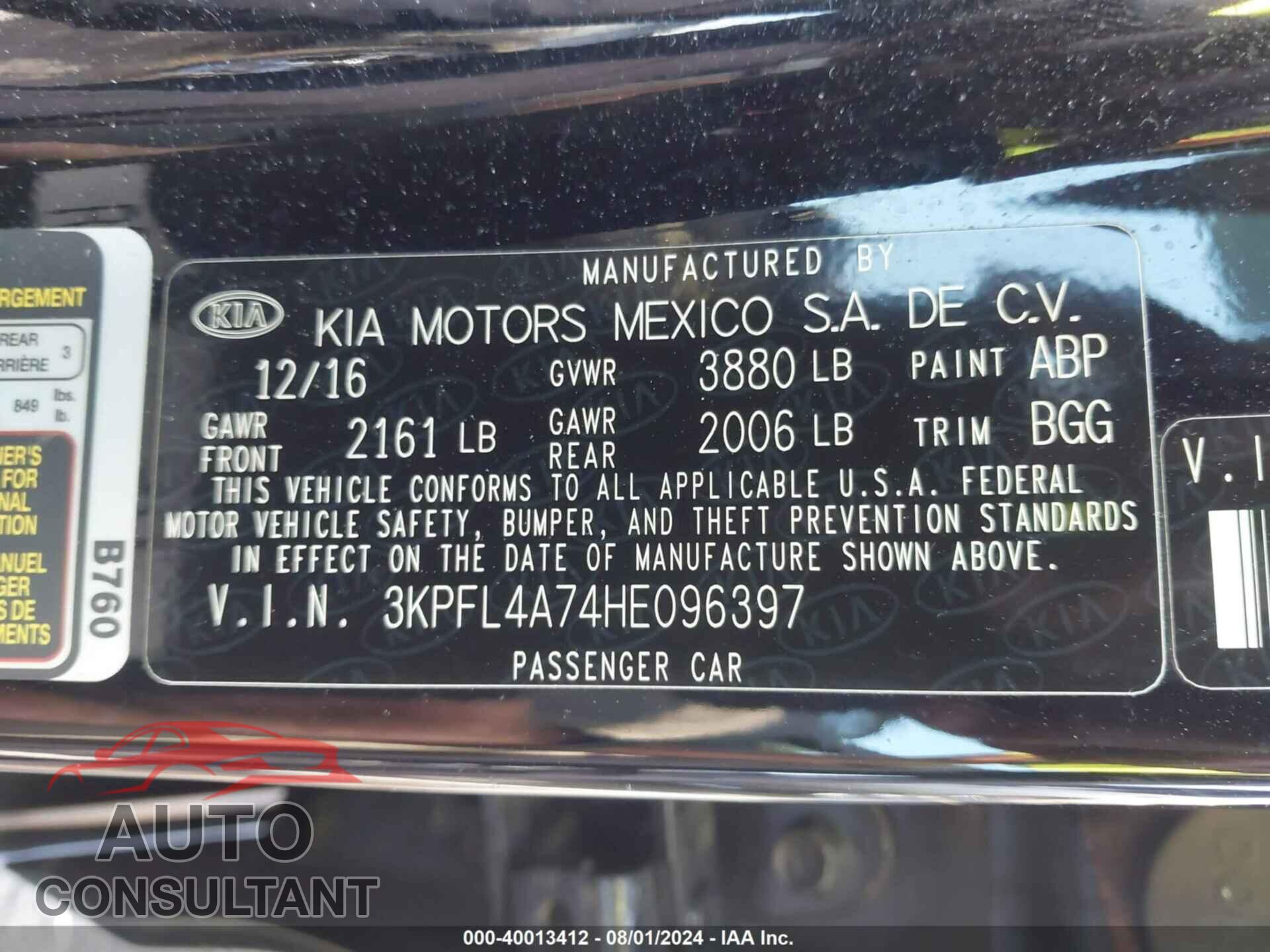 KIA FORTE 2017 - 3KPFL4A74HE096397