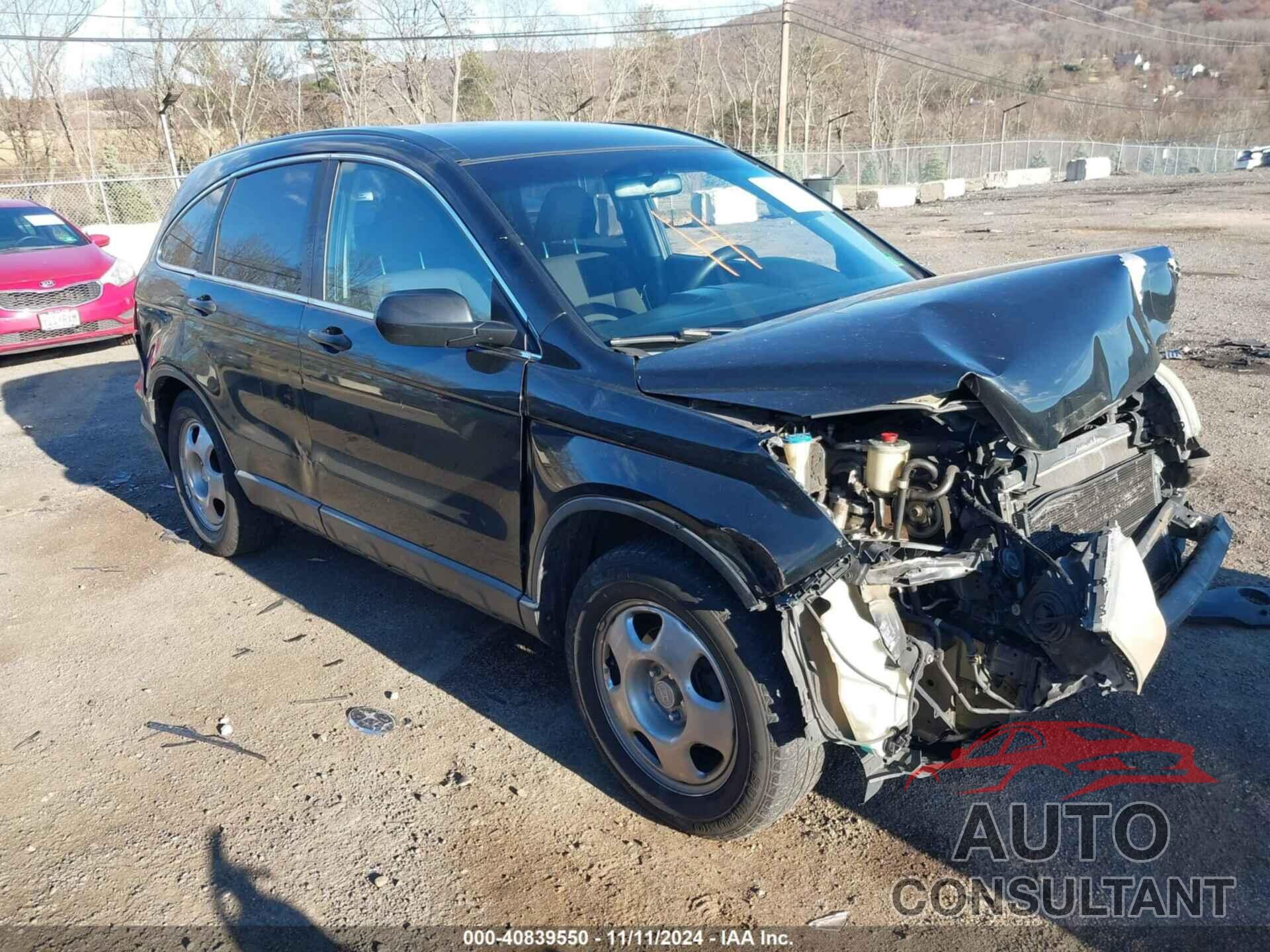 HONDA CR-V 2009 - 5J6RE48379L068350