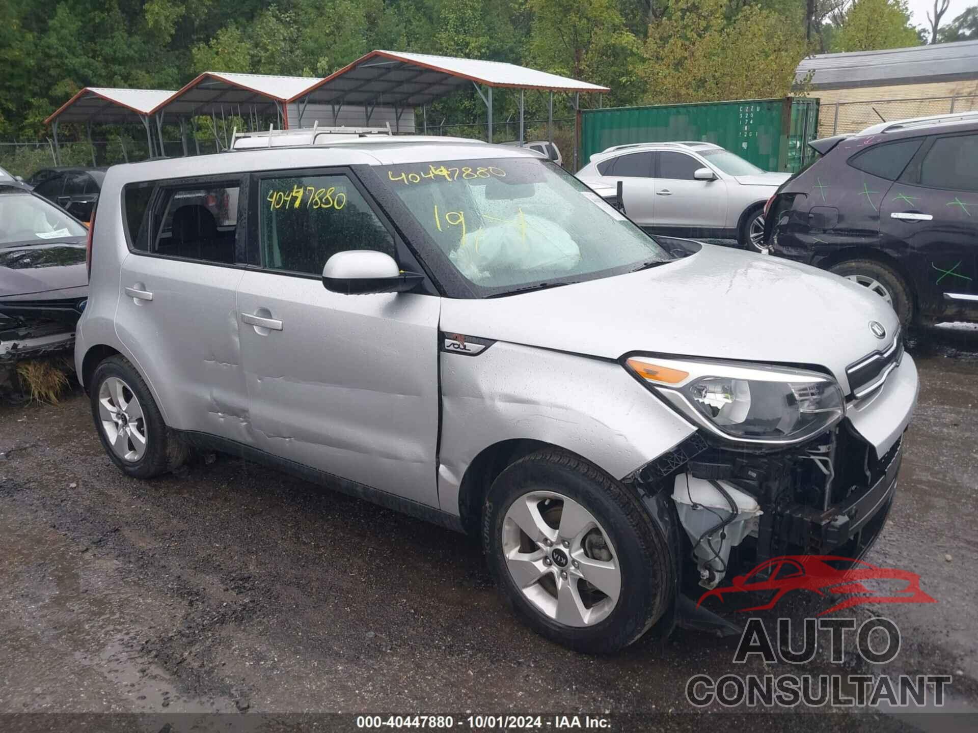 KIA SOUL 2018 - KNDJN2A24J7575387