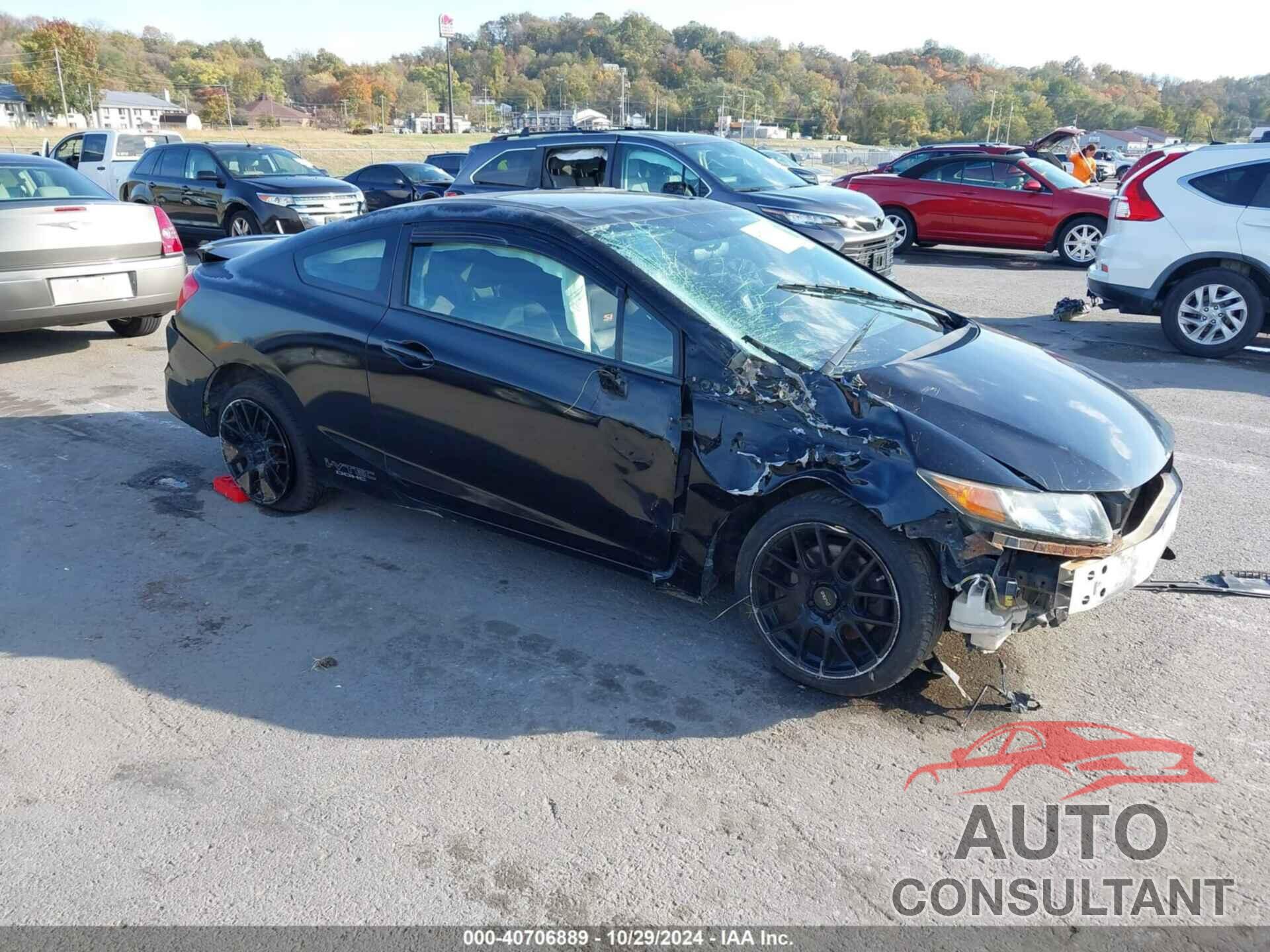 HONDA CIVIC 2012 - 2HGFG4A56CH709136