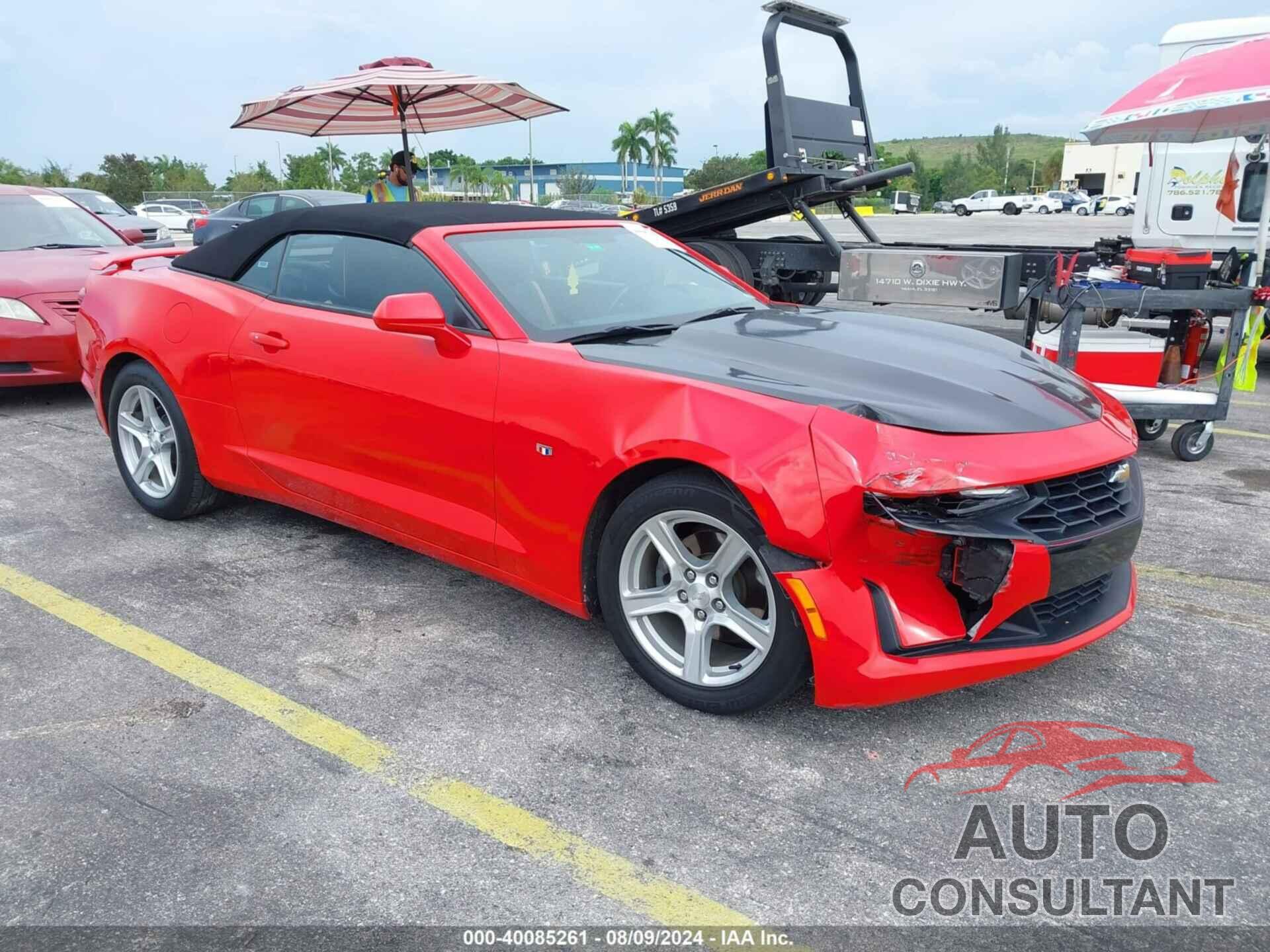 CHEVROLET CAMARO 2020 - 1G1FB3DX2L0117671