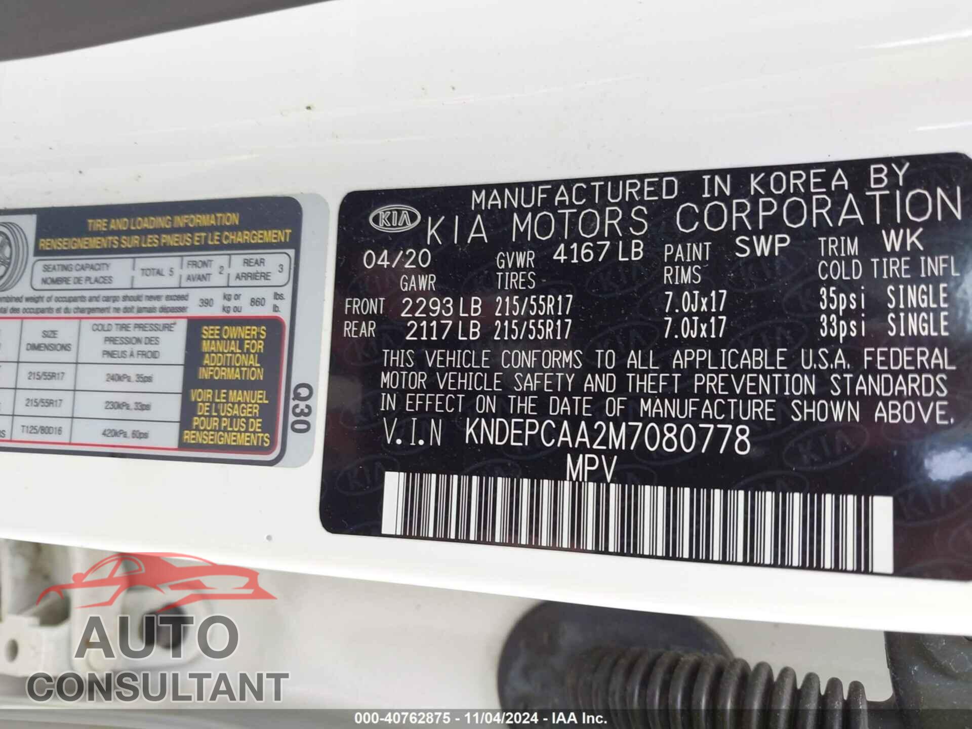 KIA SELTOS 2021 - KNDEPCAA2M7080778