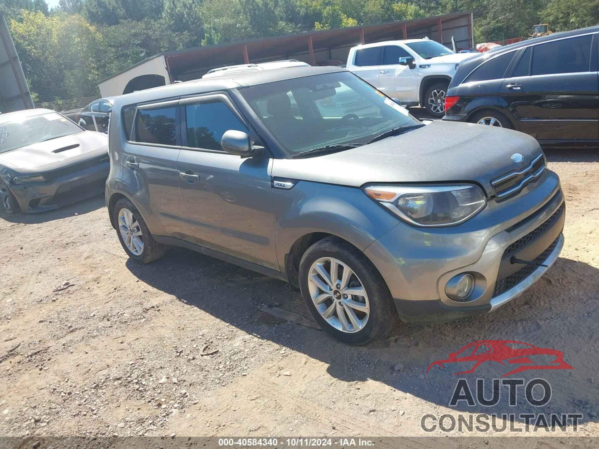 KIA SOUL 2017 - KNDJP3A57H7410423