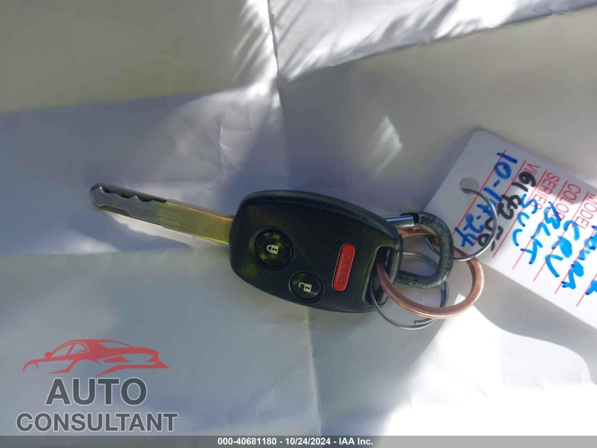 HONDA CR-V 2012 - 2HKRM4H78CH614256