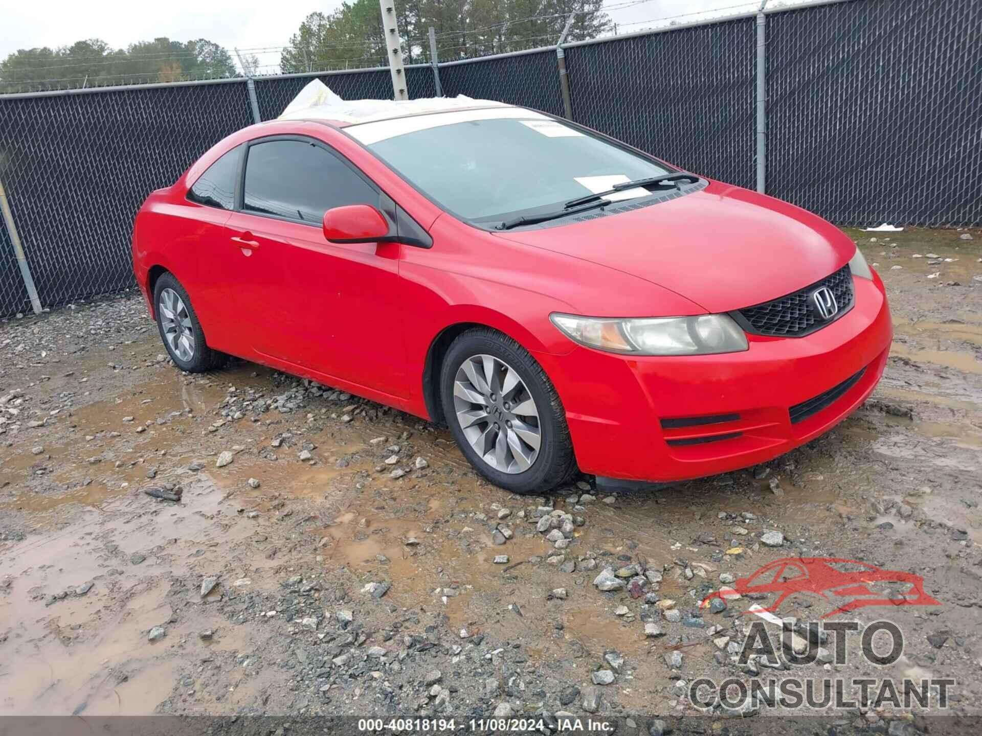 HONDA CIVIC 2009 - 2HGFG12879H502187