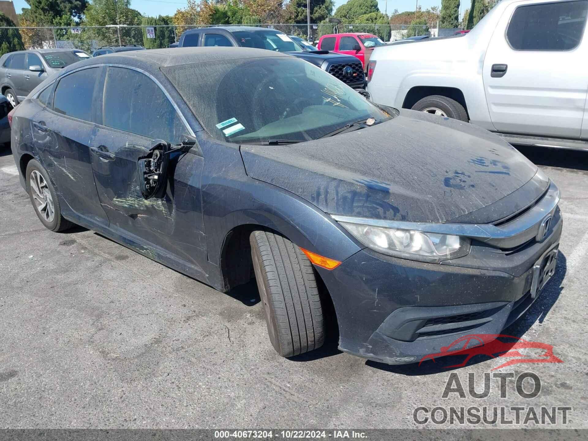HONDA CIVIC 2017 - 2HGFC2F74HH539294