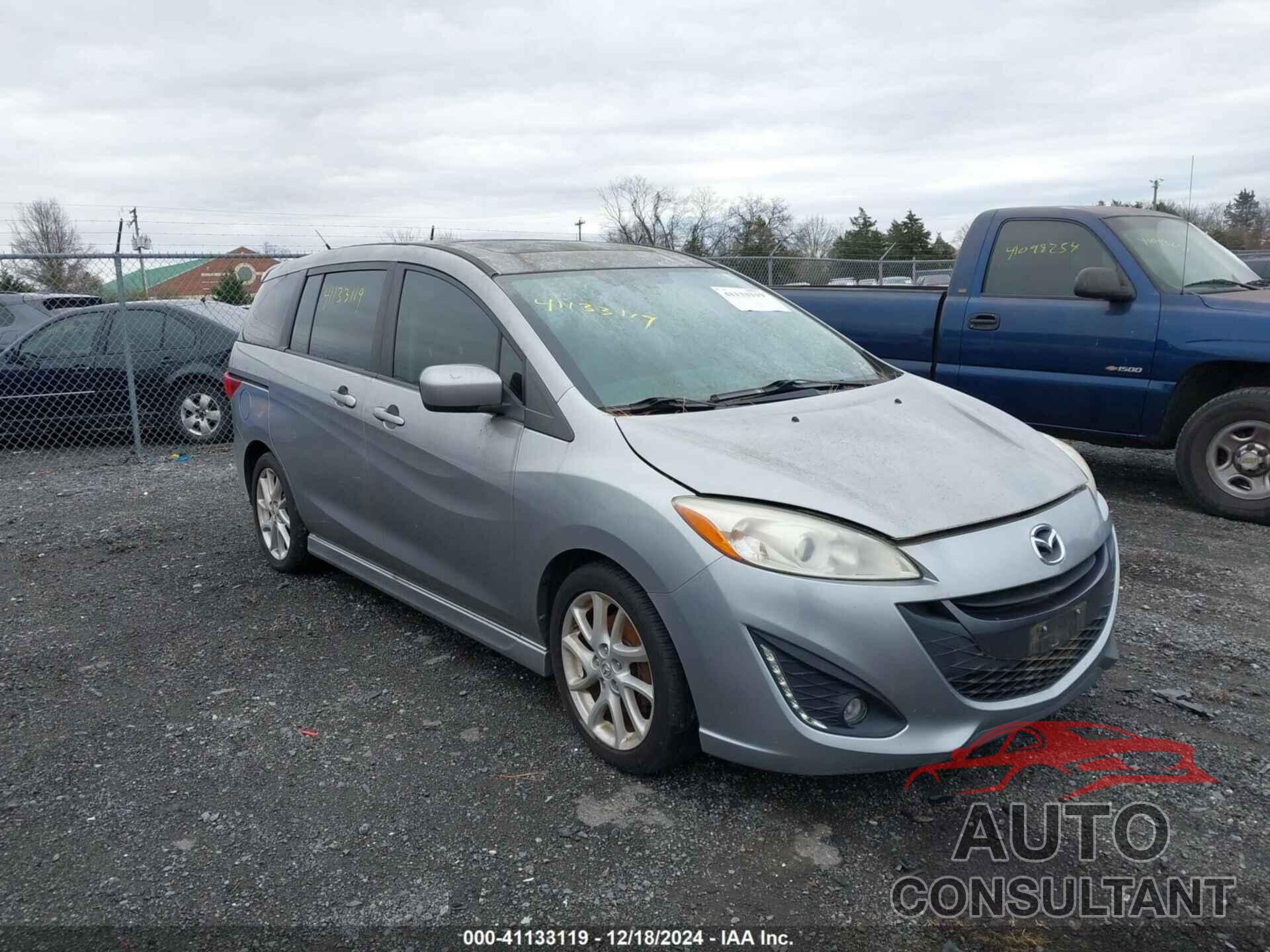 MAZDA MAZDA5 2012 - JM1CW2DL9C0115857