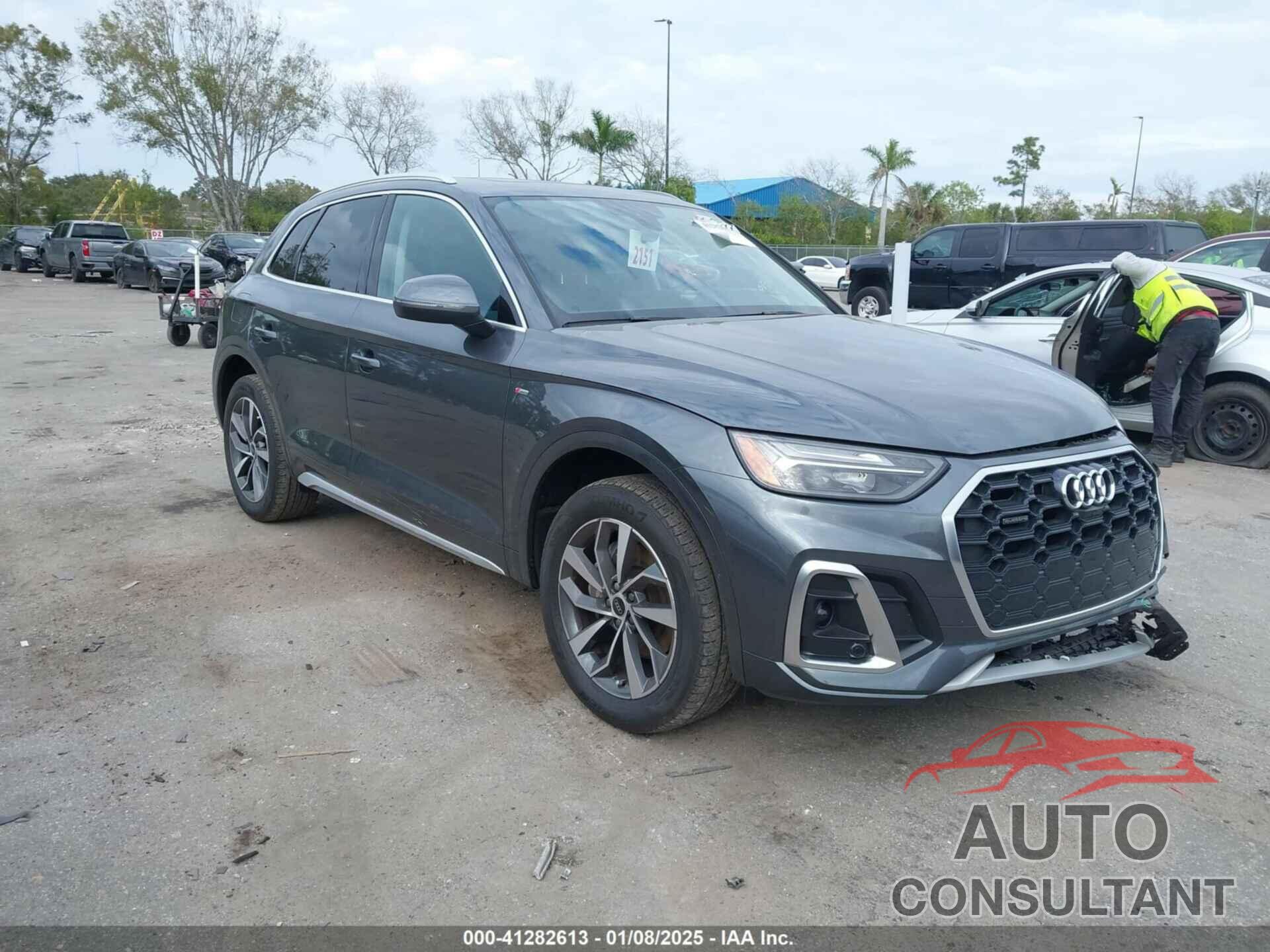 AUDI Q5 2023 - WA1EAAFY6P2161080