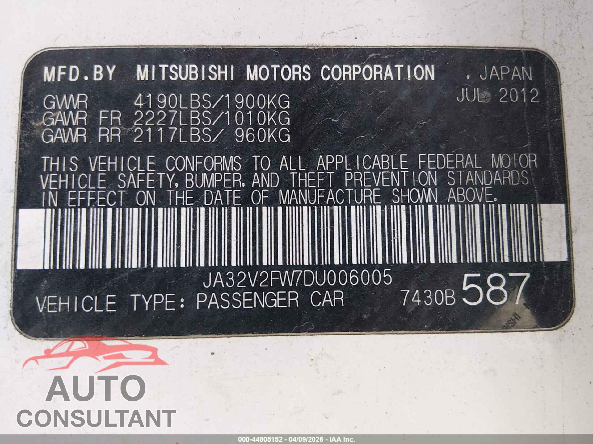 MITSUBISHI LANCER 2013 - JA32V2FW7DU006005
