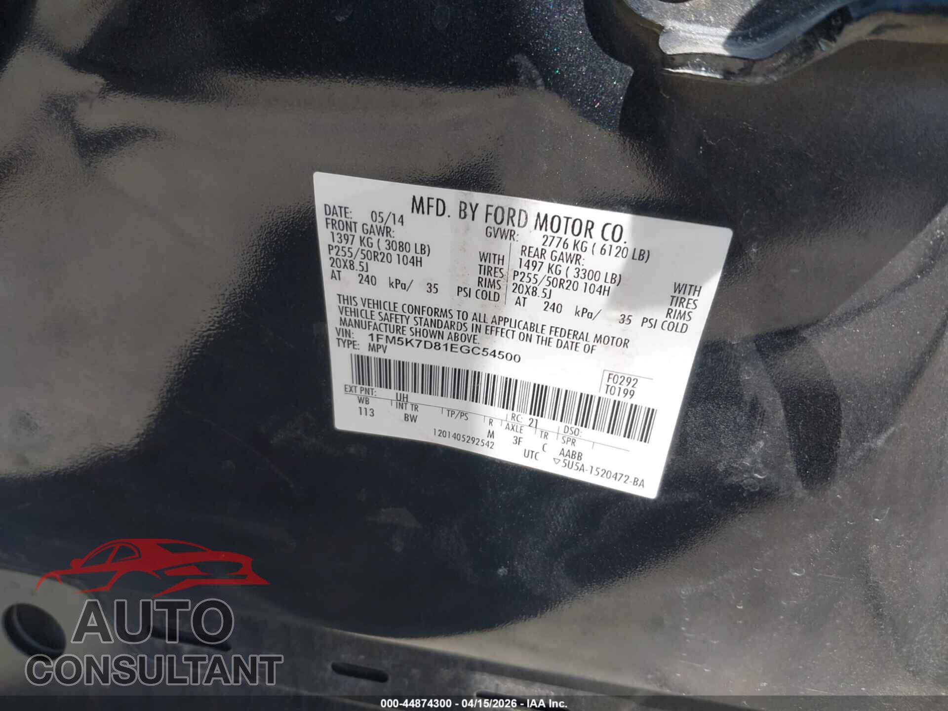 FORD EXPLORER 2014 - 1FM5K7D81EGC54500