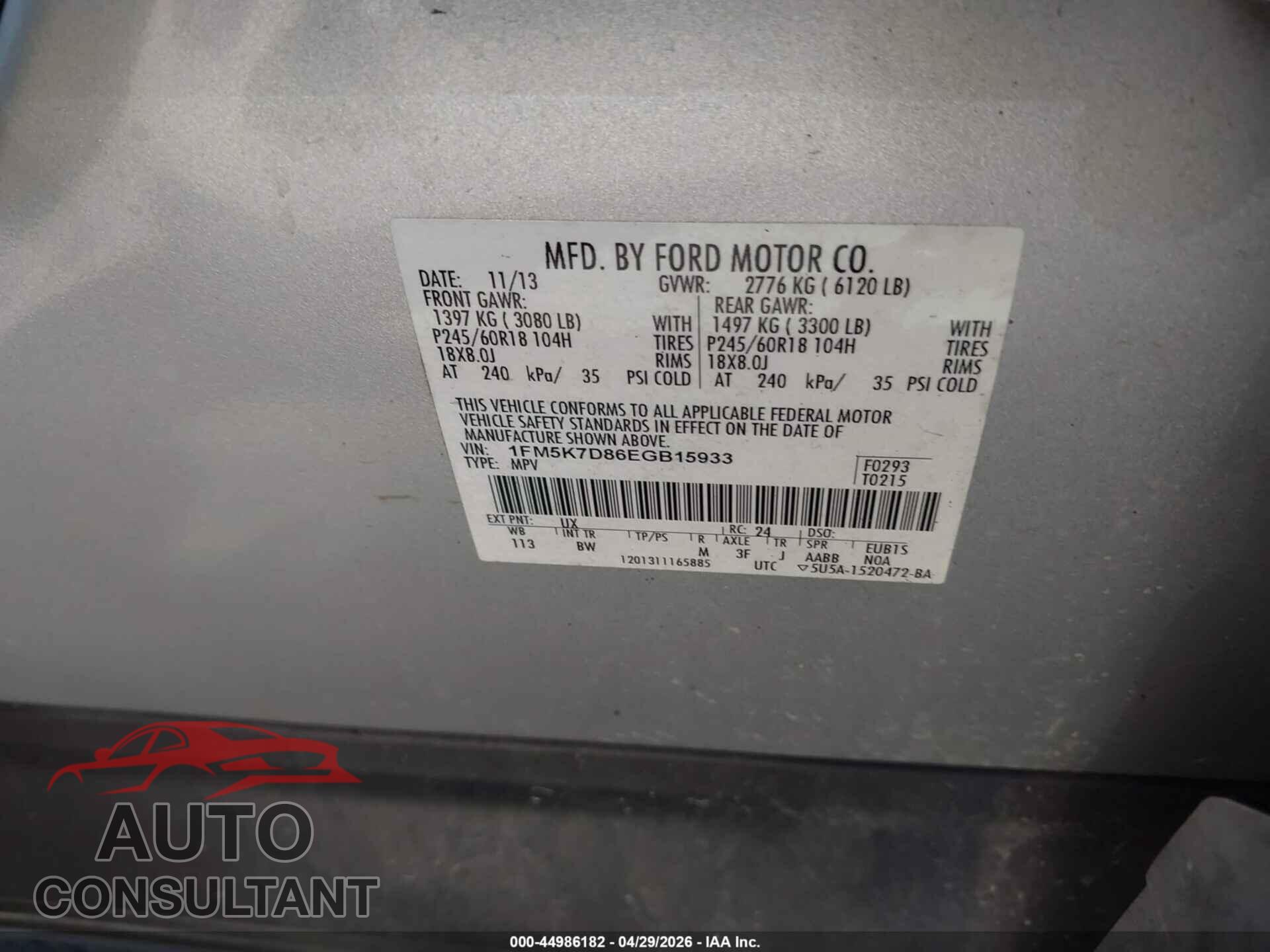 FORD EXPLORER 2014 - 1FM5K7D86EGB15933