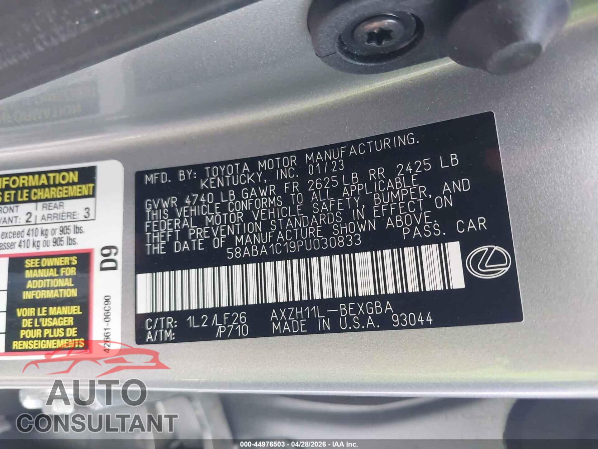 LEXUS ES 300H 2023 - 58ABA1C19PU030833