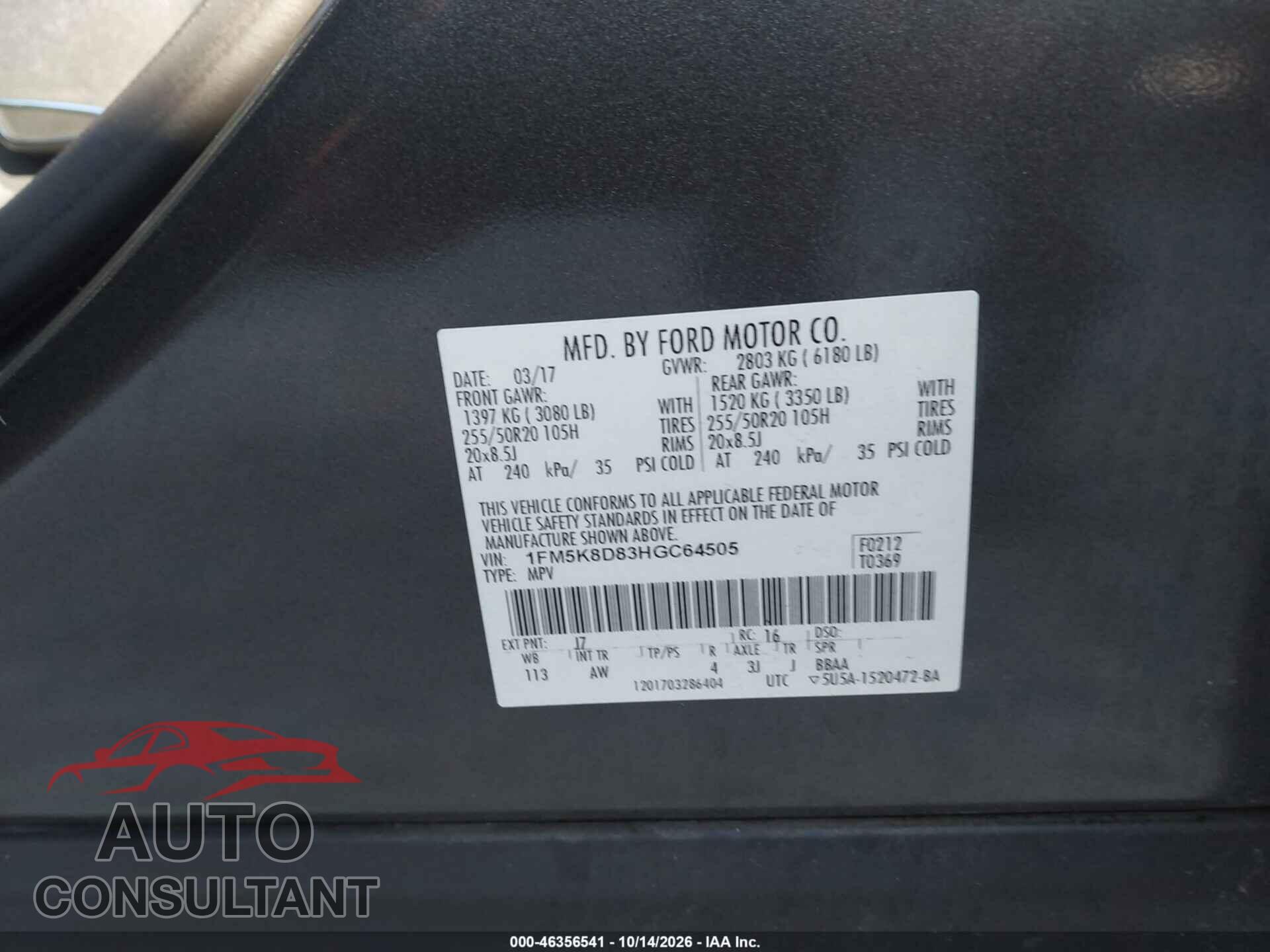 FORD EXPLORER 2017 - 1FM5K8D83HGC64505