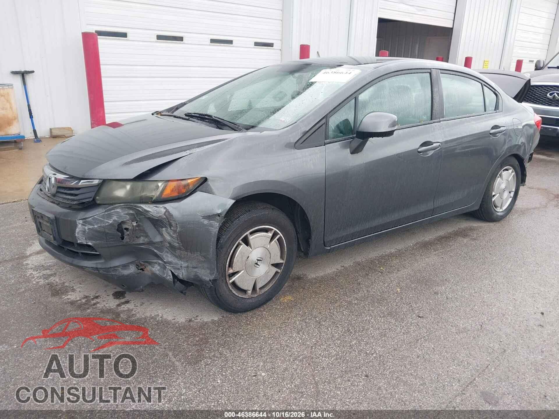 HONDA CIVIC 2012 - 2HGFB2F61CH518874