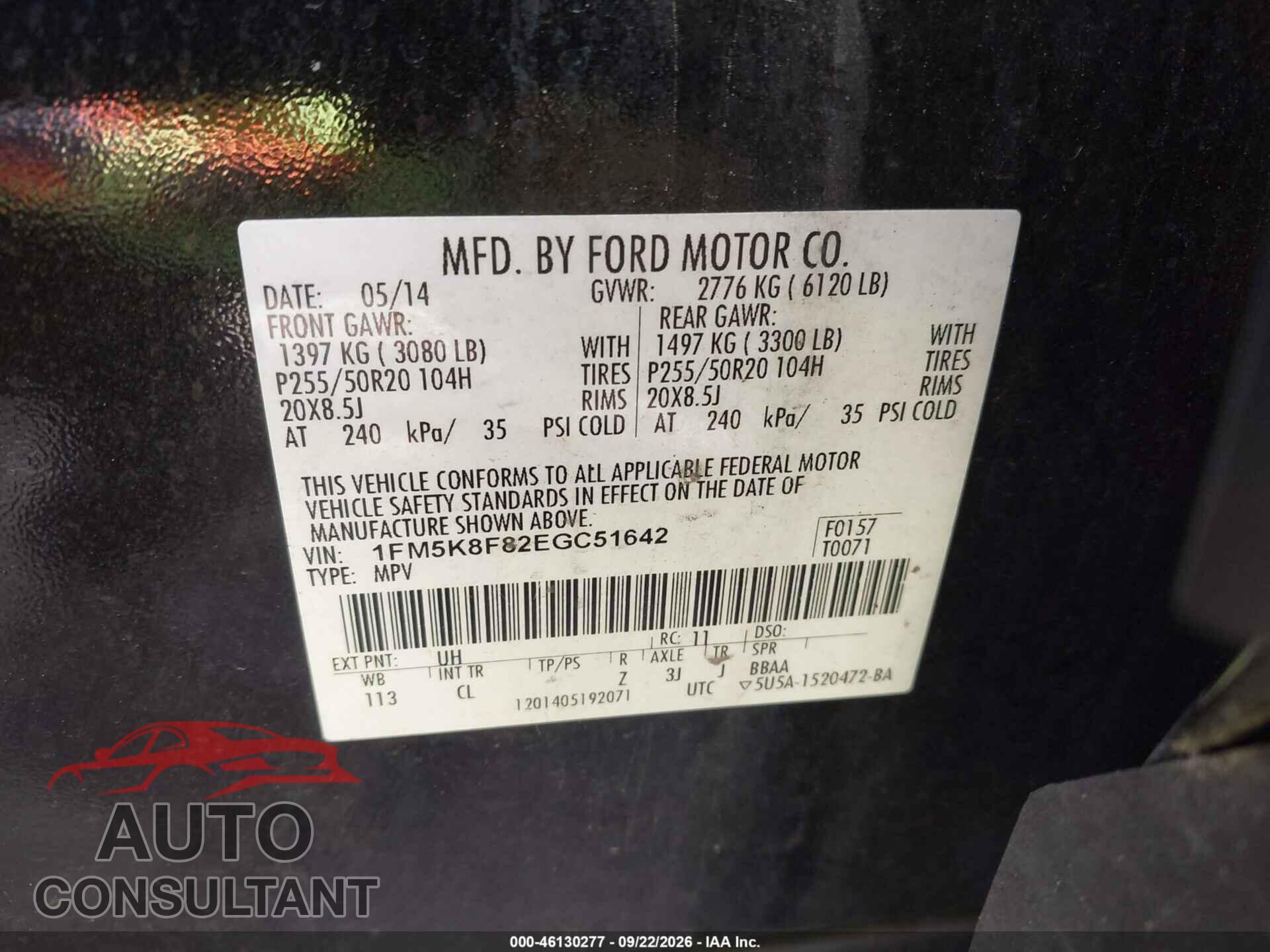 FORD EXPLORER 2014 - 1FM5K8F82EGC51642