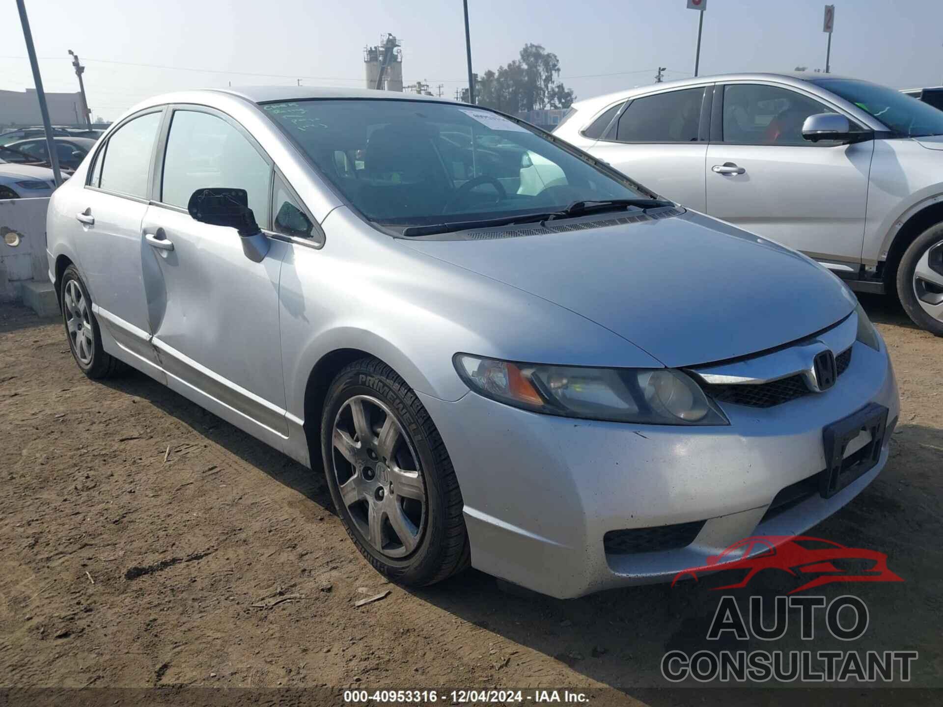 HONDA CIVIC 2009 - 2HGFA16589H320841