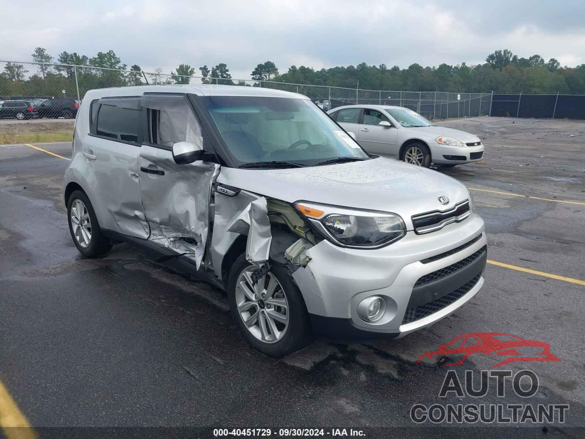 KIA SOUL 2017 - KNDJP3A51H7478264