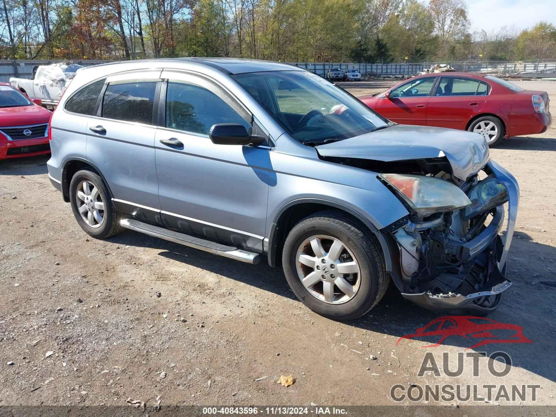 HONDA CR-V 2009 - 3CZRE48559G704472