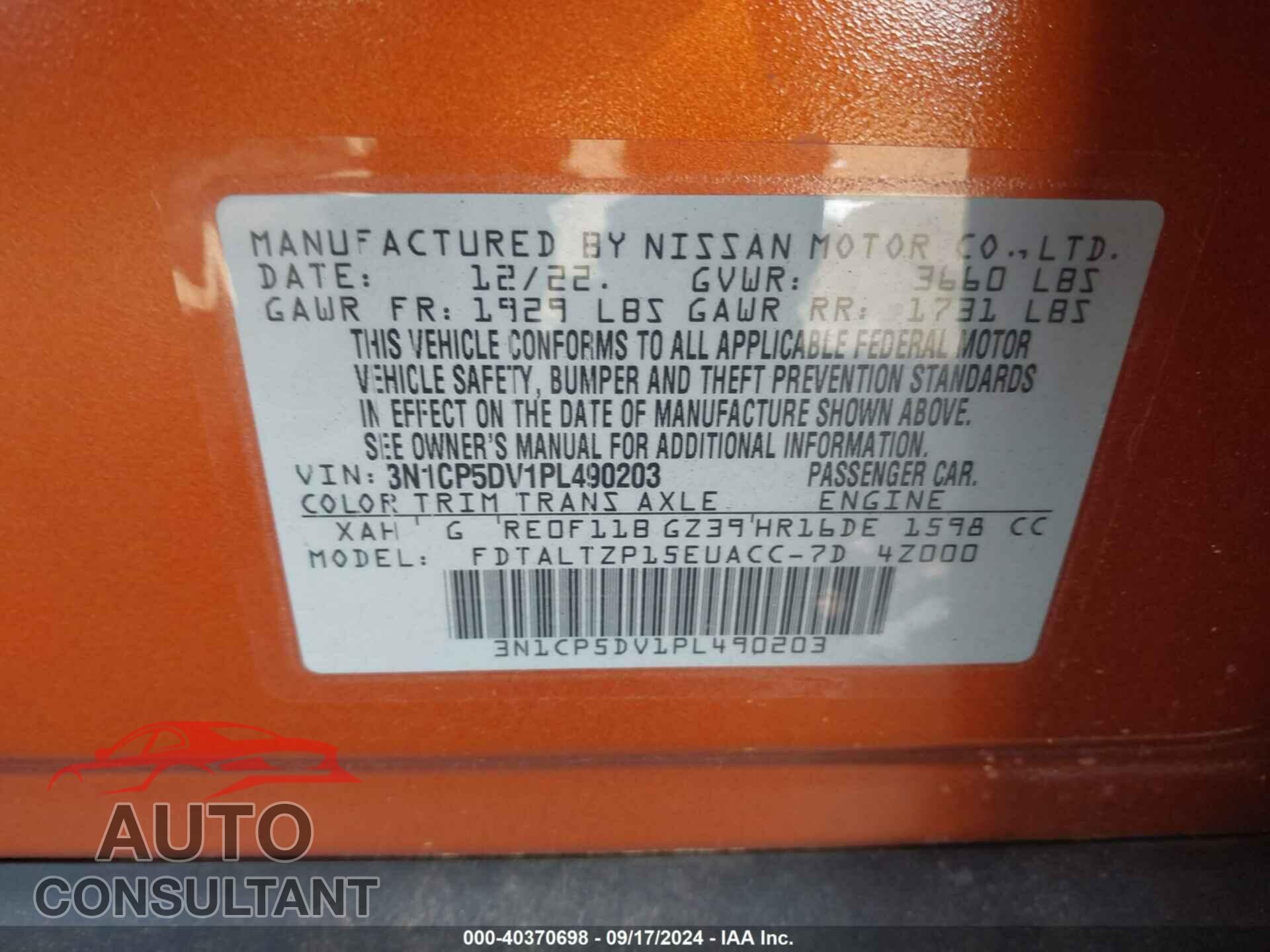 NISSAN KICKS 2023 - 3N1CPPD5EE1490203