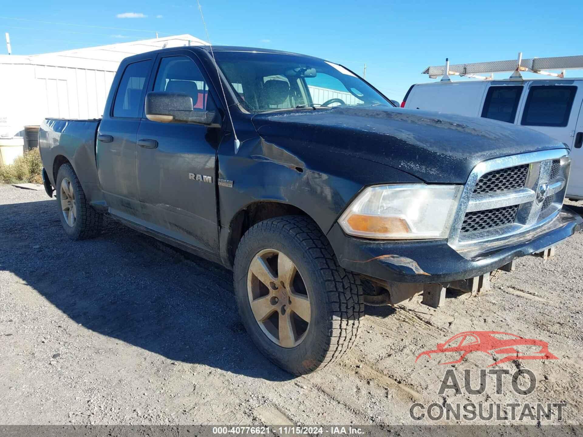 DODGE RAM 1500 2009 - 1D3HV18T39S724685