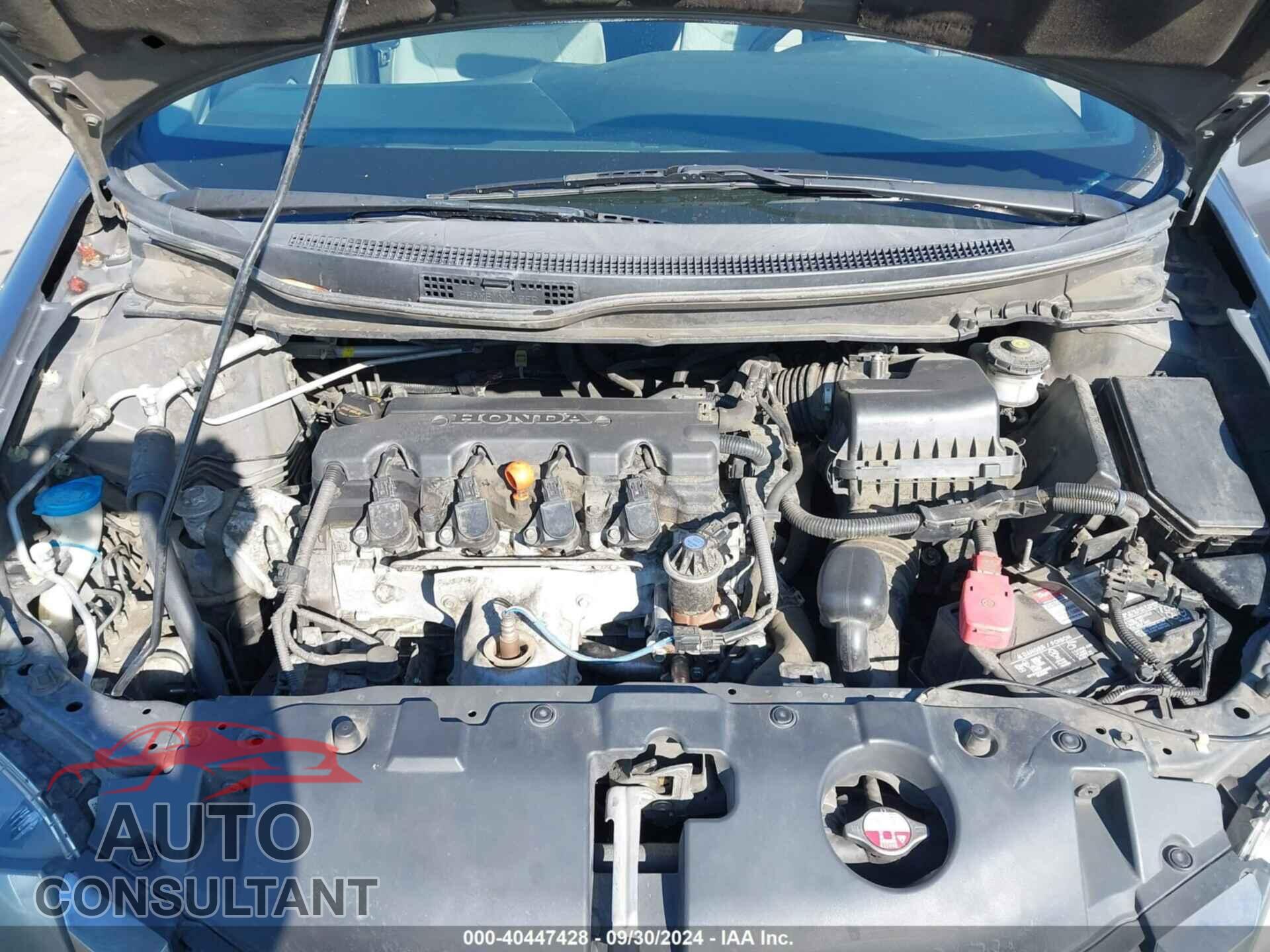 HONDA CIVIC 2014 - 2HGFB2F58EH501838