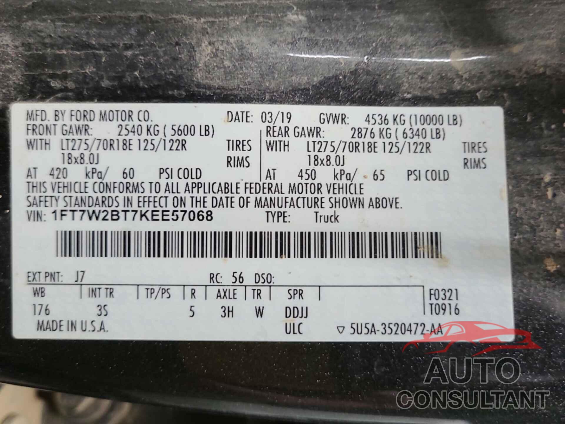 FORD F-250 2019 - 1FT7W2BT7KEE57068