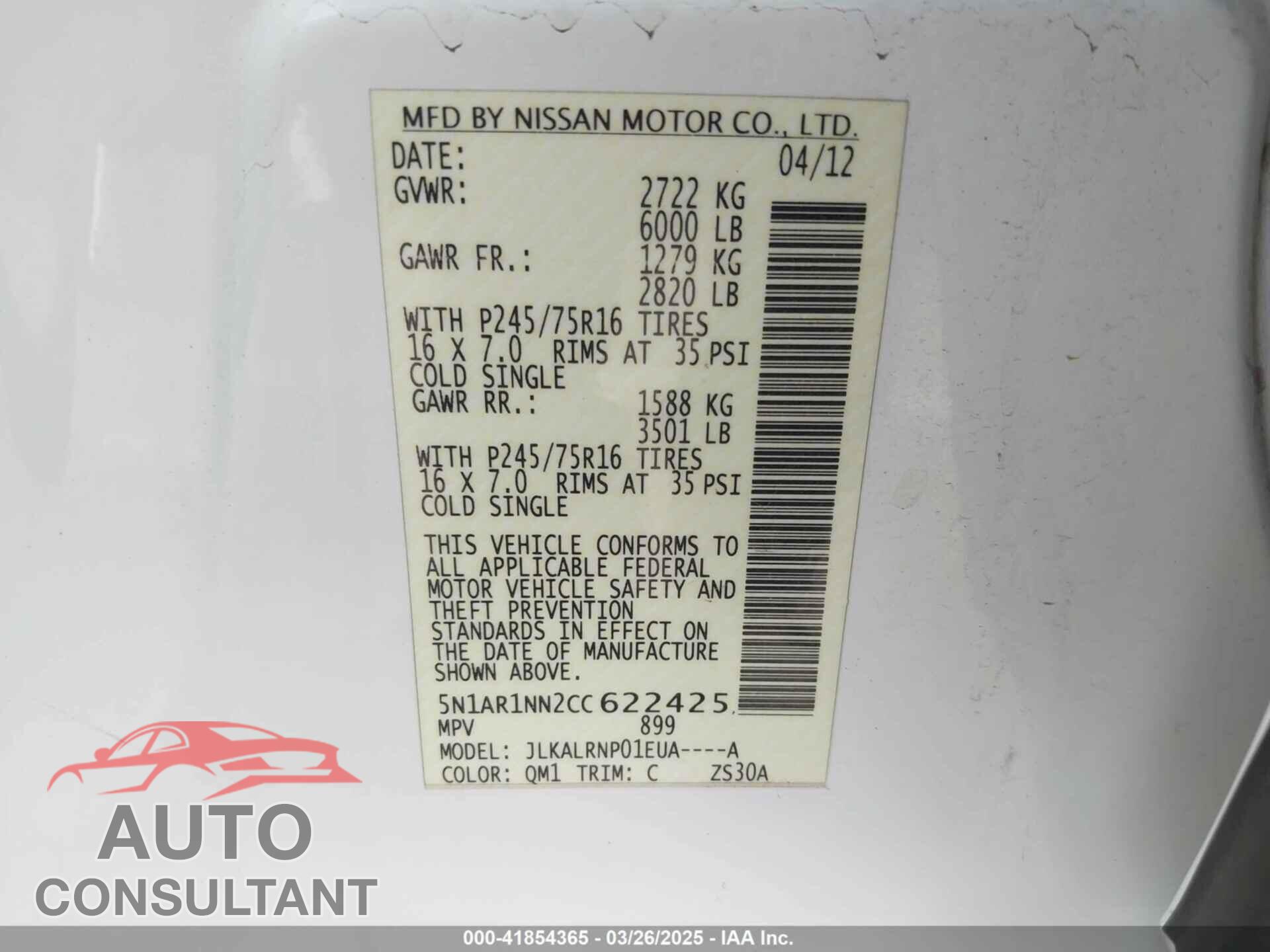 NISSAN PATHFINDER 2012 - 5N1AR1NN2CC622425