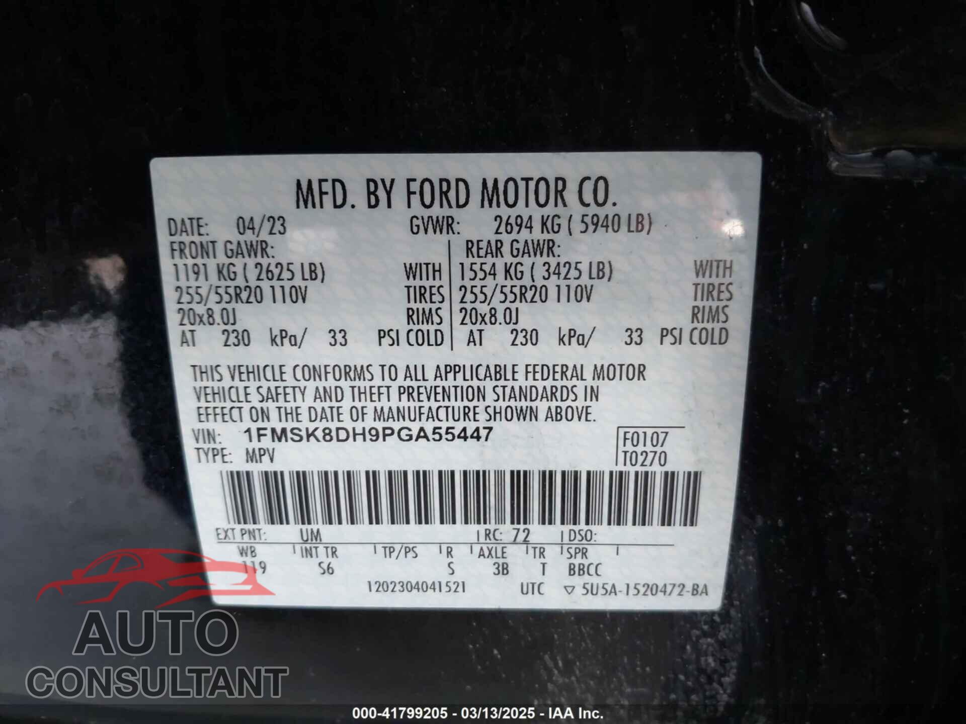 FORD EXPLORER 2023 - 1FMSK8DH9PGA55447