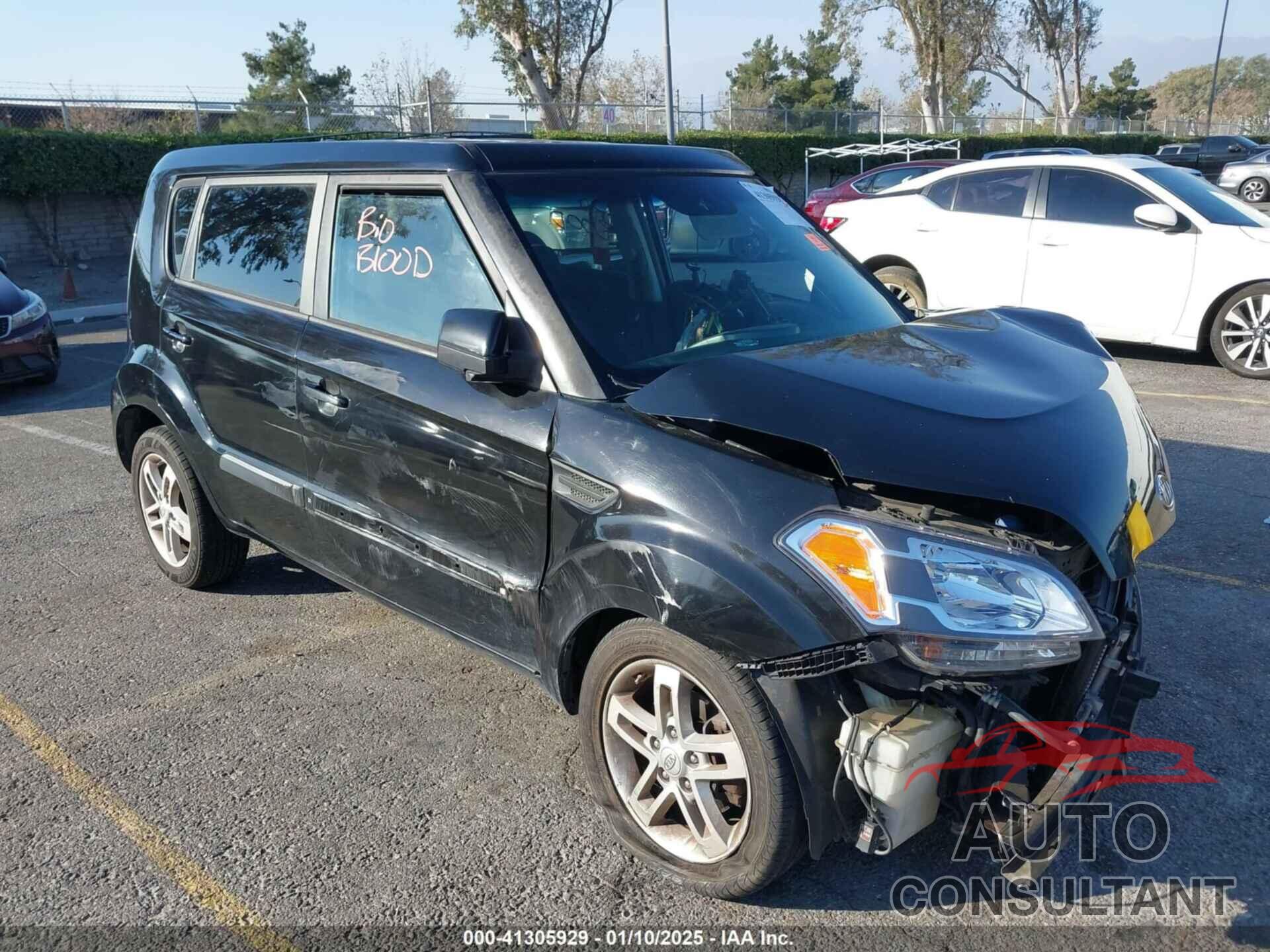 KIA SOUL 2011 - KNDJT2A24B7711489