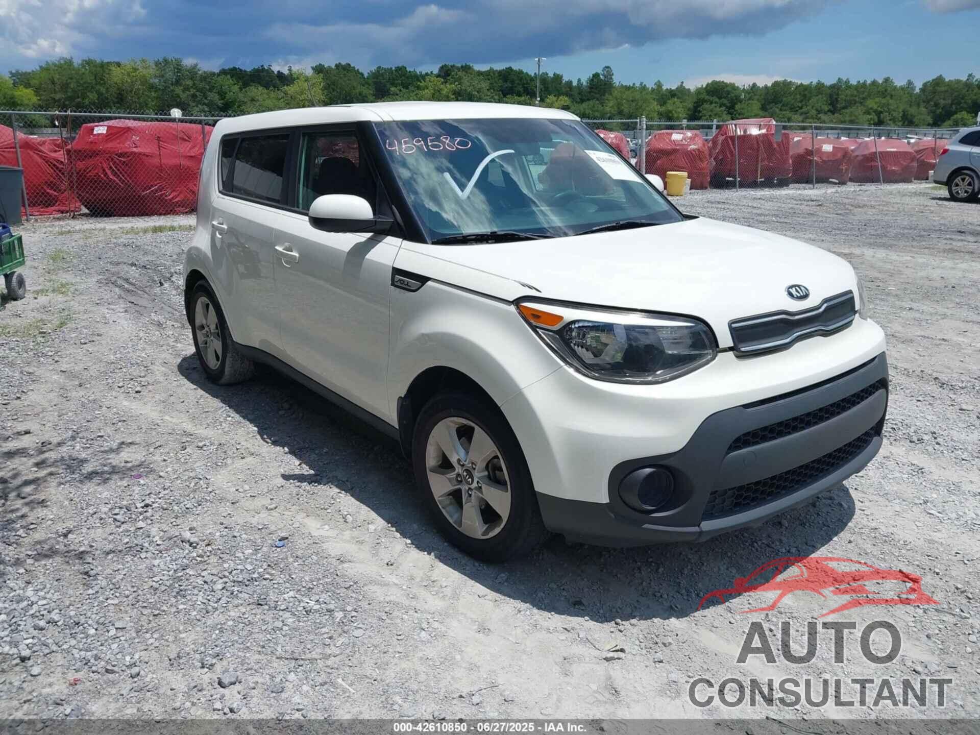 KIA SOUL 2017 - KNDJN2A27H7459580