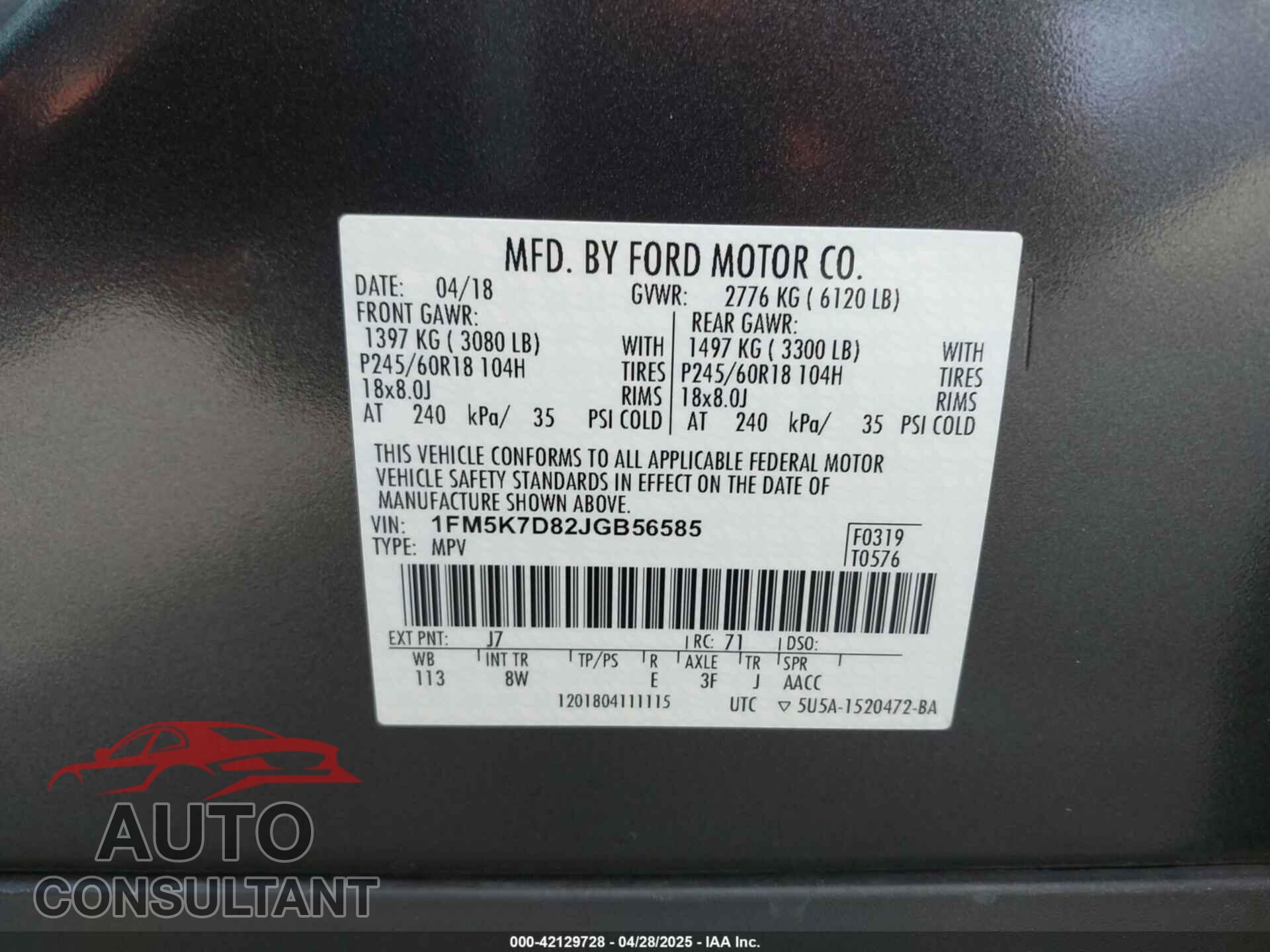 FORD EXPLORER 2018 - 1FM5K7D82JGB56585